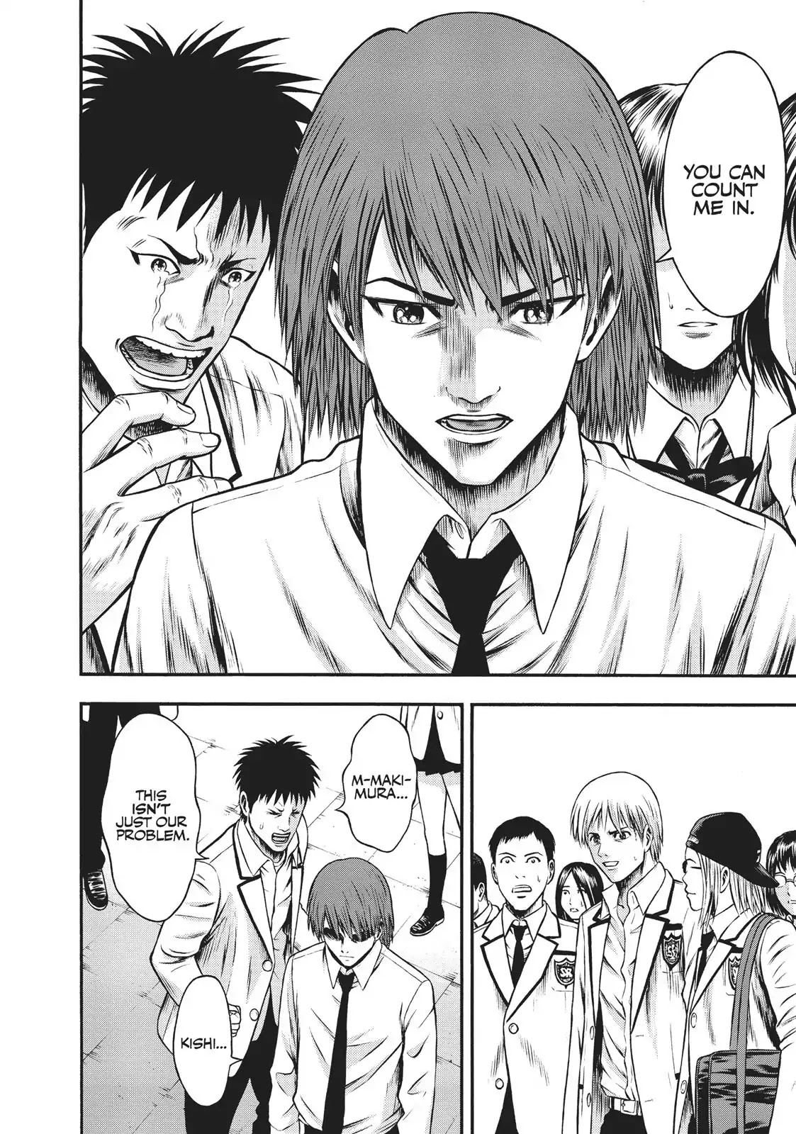 Igai - The Play Dead/Alive Chapter 19 page 6 - Chapter 19: Unstoppable Rain