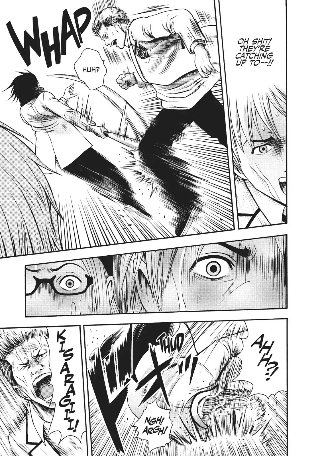 Igai - The Play Dead/Alive Chapter 2 page 13 - Chapter 2: The Pursuer