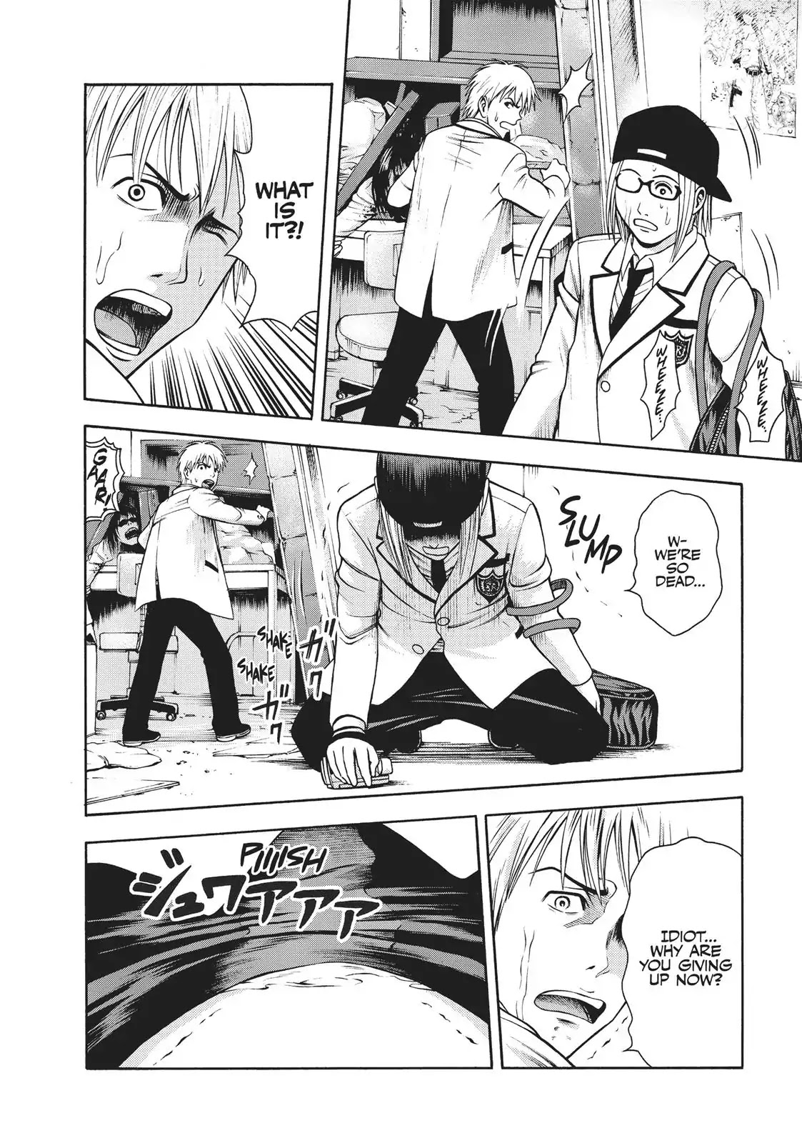 Igai - The Play Dead/Alive Chapter 2 page 30 - Chapter 2: The Pursuer