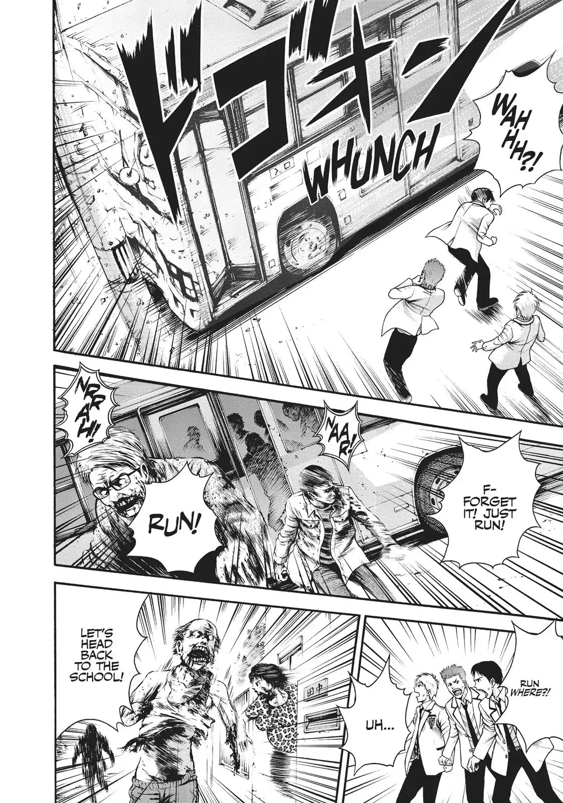 Igai - The Play Dead/Alive Chapter 2 page 5 - Chapter 2: The Pursuer
