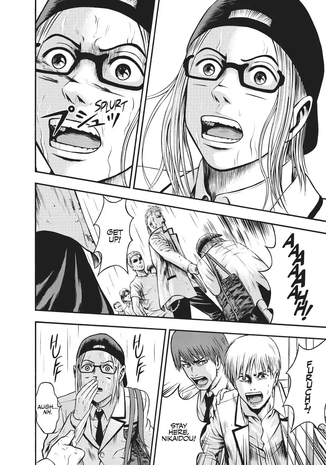 Igai - The Play Dead/Alive Chapter 20 page 10 - Chapter 20: Wandering Students