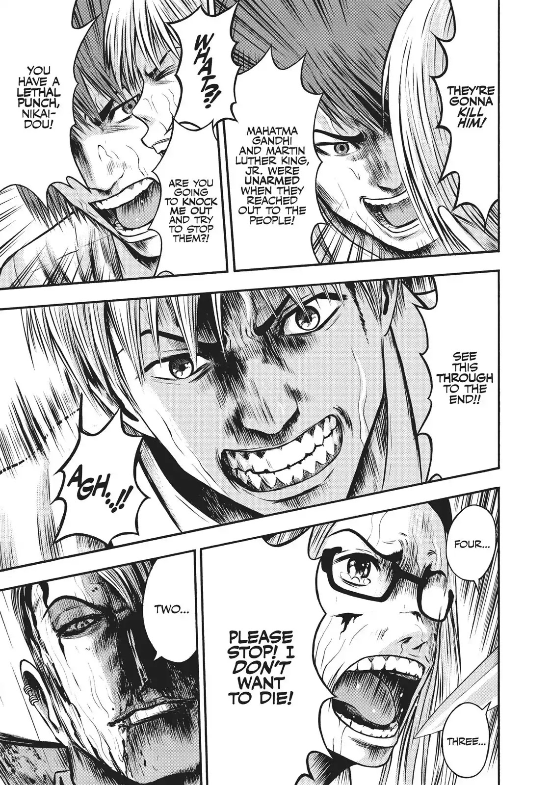 Igai - The Play Dead/Alive Chapter 20 page 13 - Chapter 20: Wandering Students