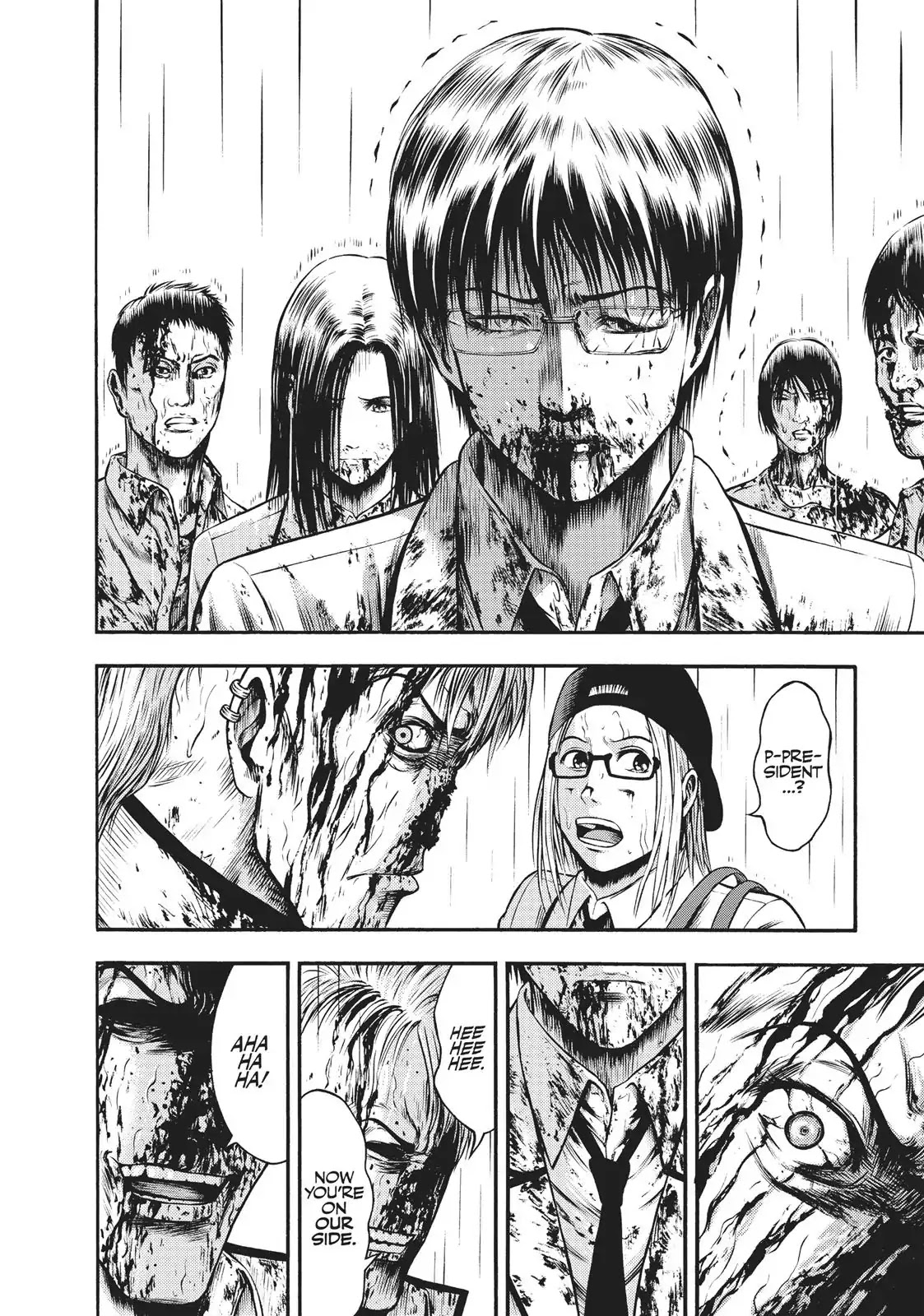 Igai - The Play Dead/Alive Chapter 20 page 16 - Chapter 20: Wandering Students