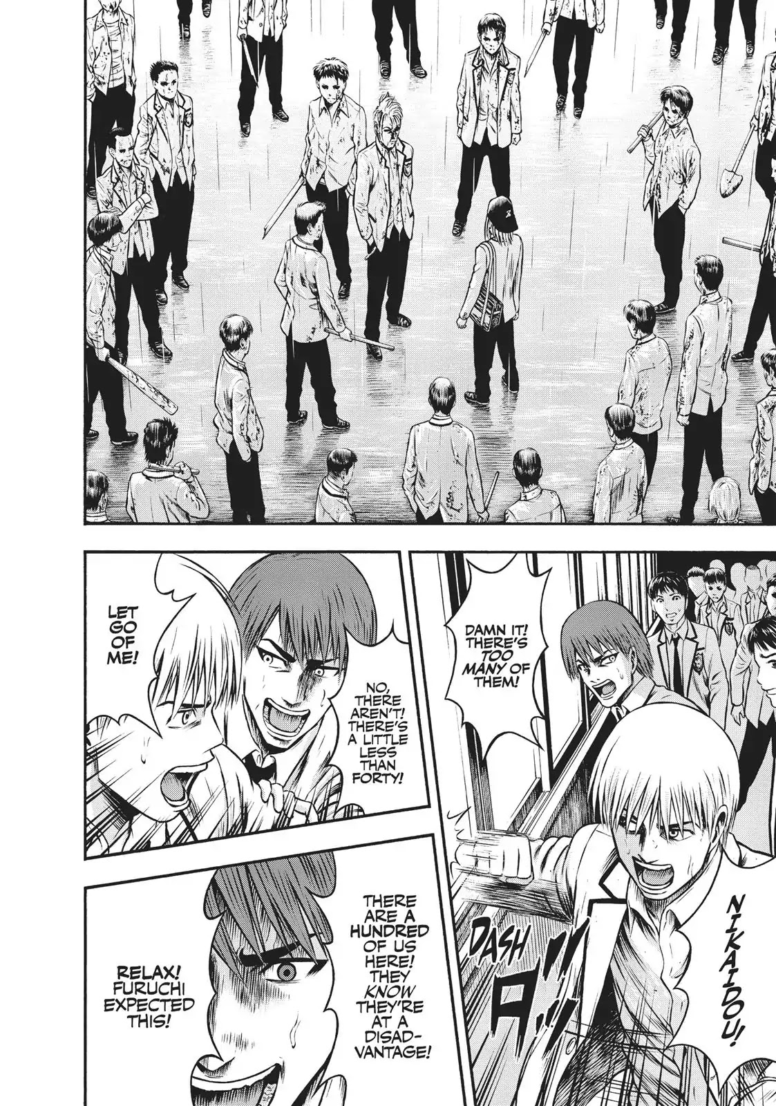 Igai - The Play Dead/Alive Chapter 20 page 2 - Chapter 20: Wandering Students