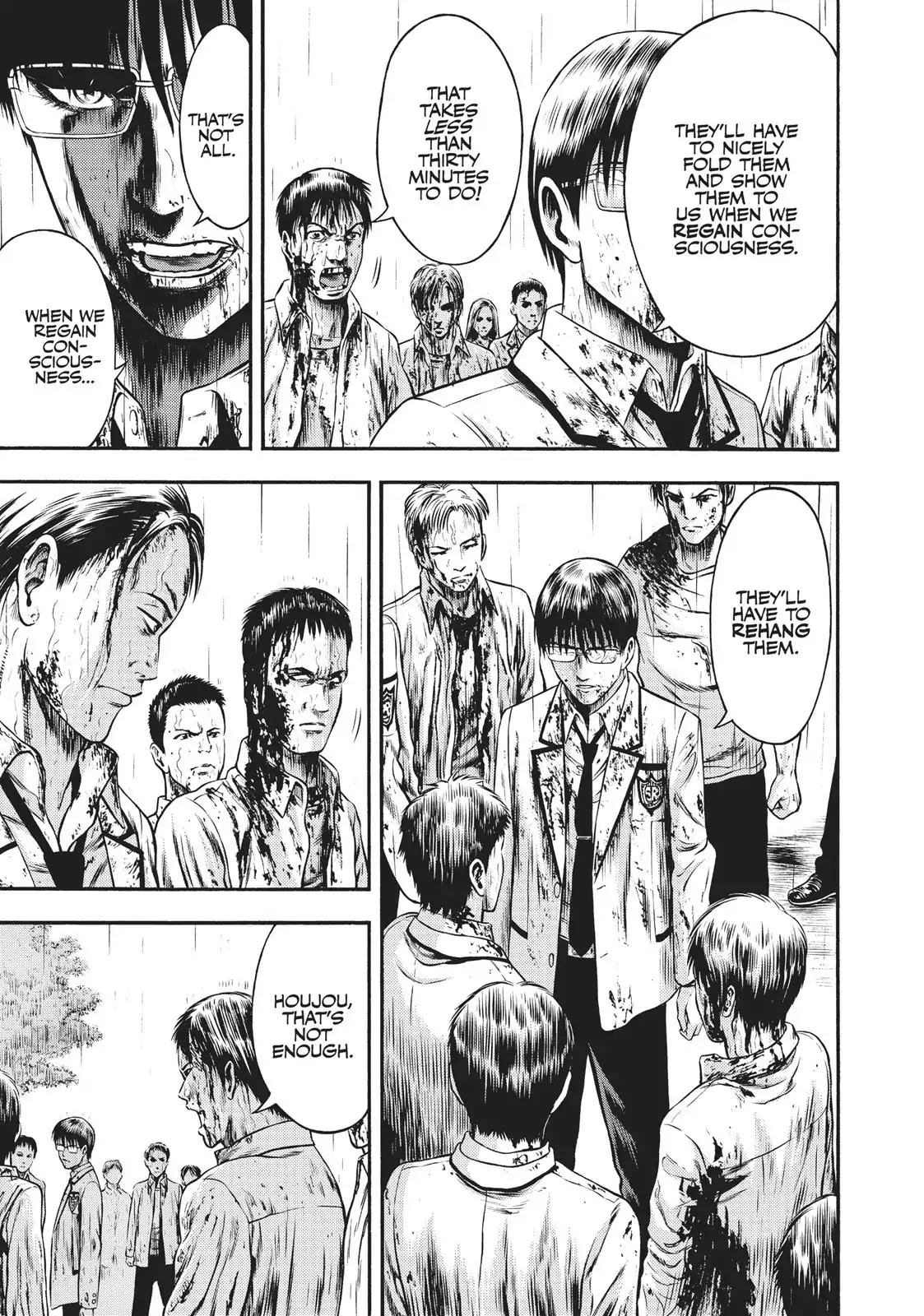 Igai - The Play Dead/Alive Chapter 20 page 25 - Chapter 20: Wandering Students