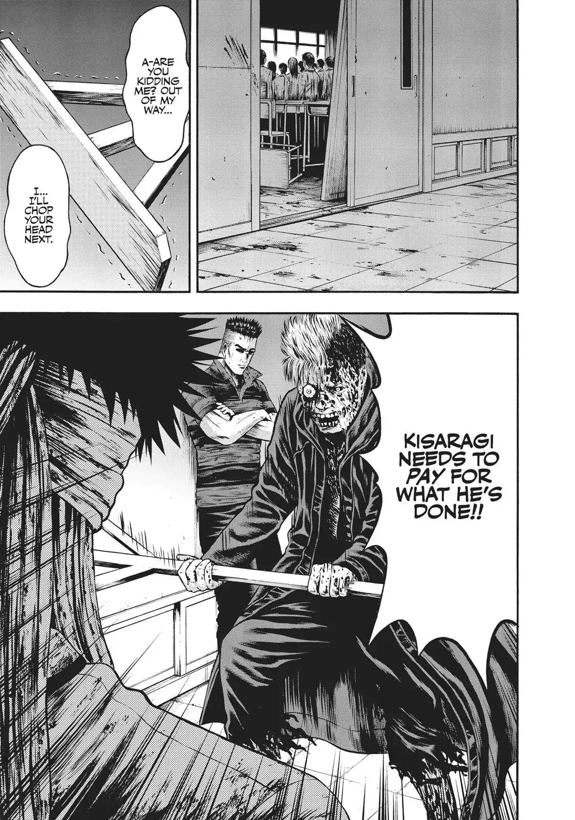 Igai - The Play Dead/Alive Chapter 20 page 5 - Chapter 20: Wandering Students