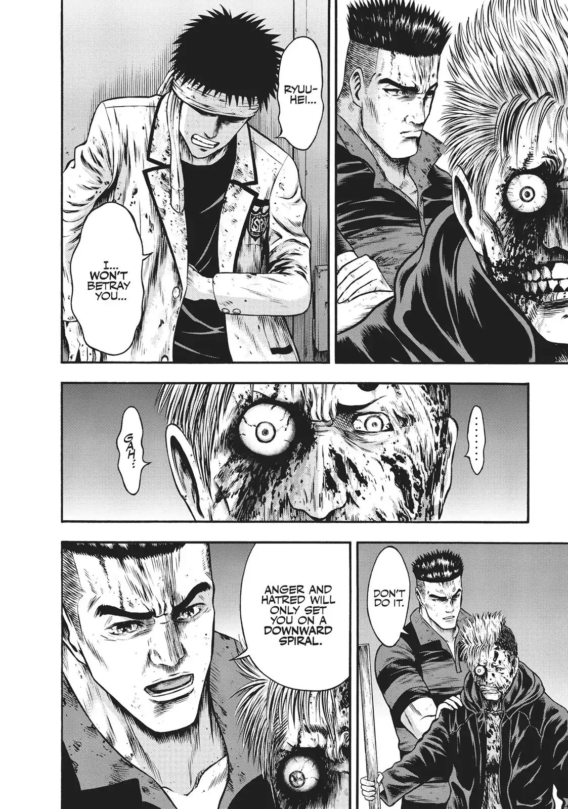 Igai - The Play Dead/Alive Chapter 20 page 6 - Chapter 20: Wandering Students