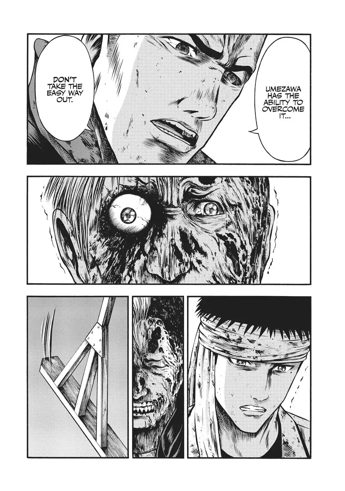 Igai - The Play Dead/Alive Chapter 20 page 7 - Chapter 20: Wandering Students