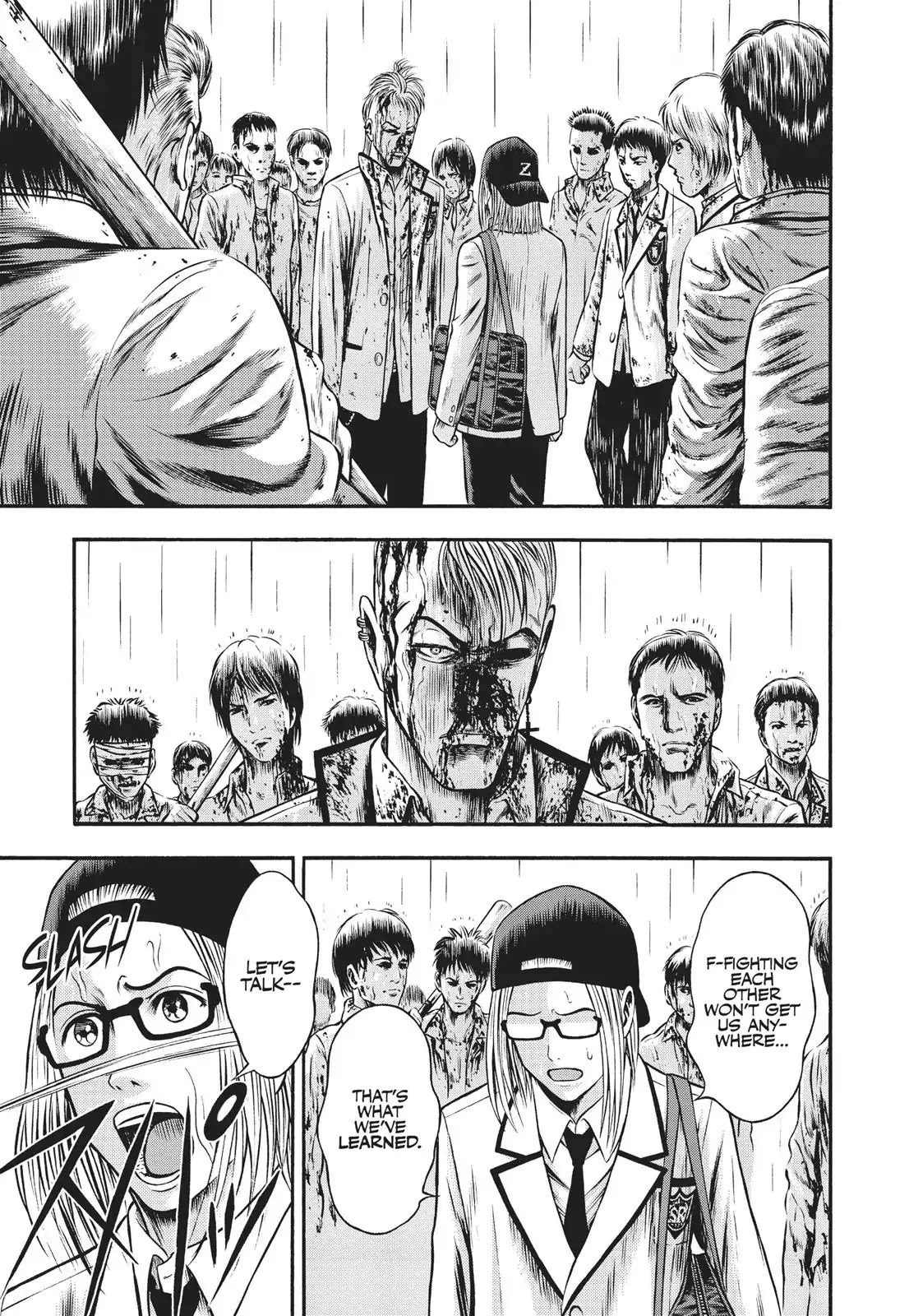Igai - The Play Dead/Alive Chapter 20 page 9 - Chapter 20: Wandering Students