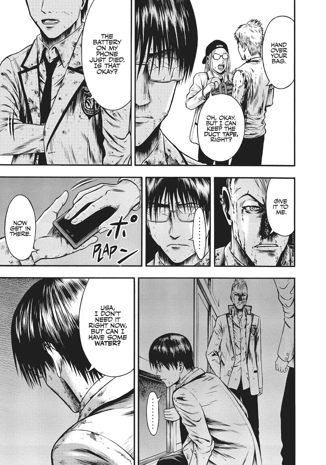 Igai - The Play Dead/Alive Chapter 21 page 13 - Chapter 21: A Sign
