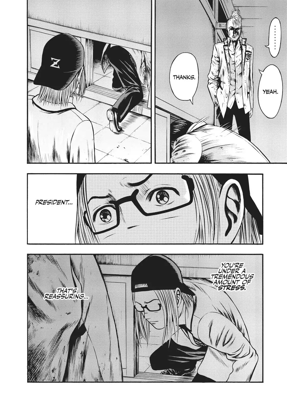 Igai - The Play Dead/Alive Chapter 21 page 14 - Chapter 21: A Sign