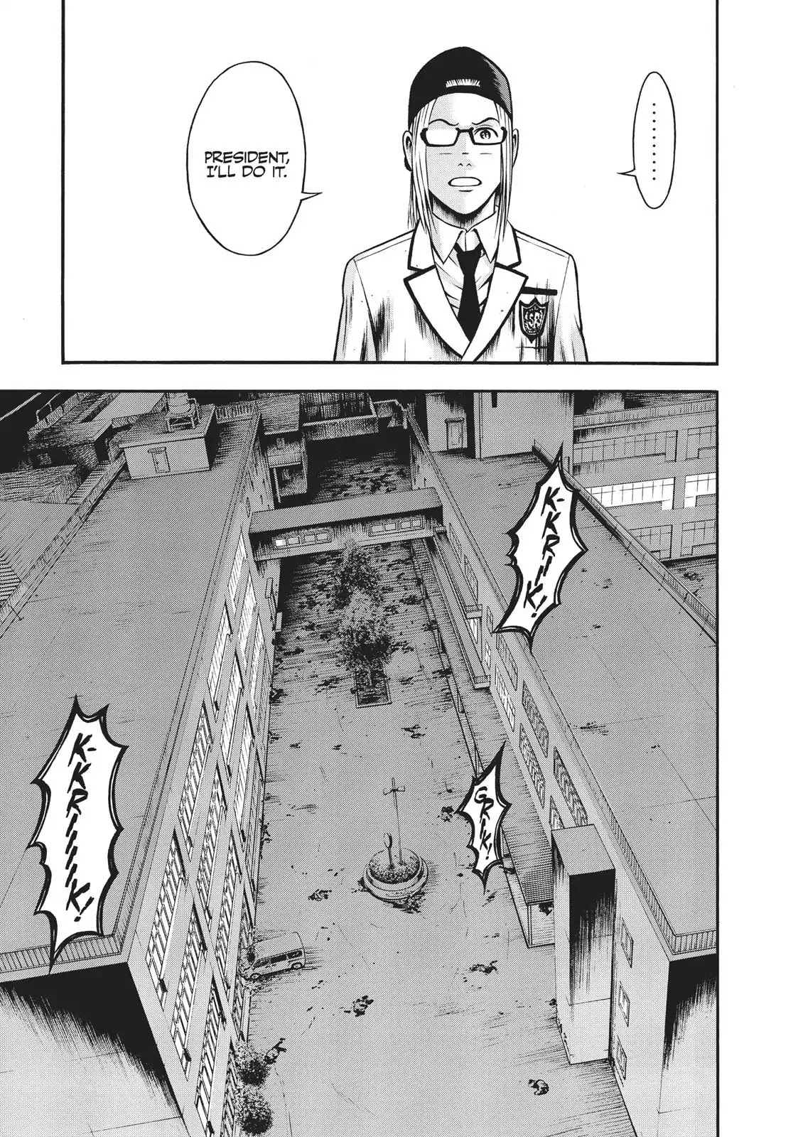 Igai - The Play Dead/Alive Chapter 21 page 23 - Chapter 21: A Sign