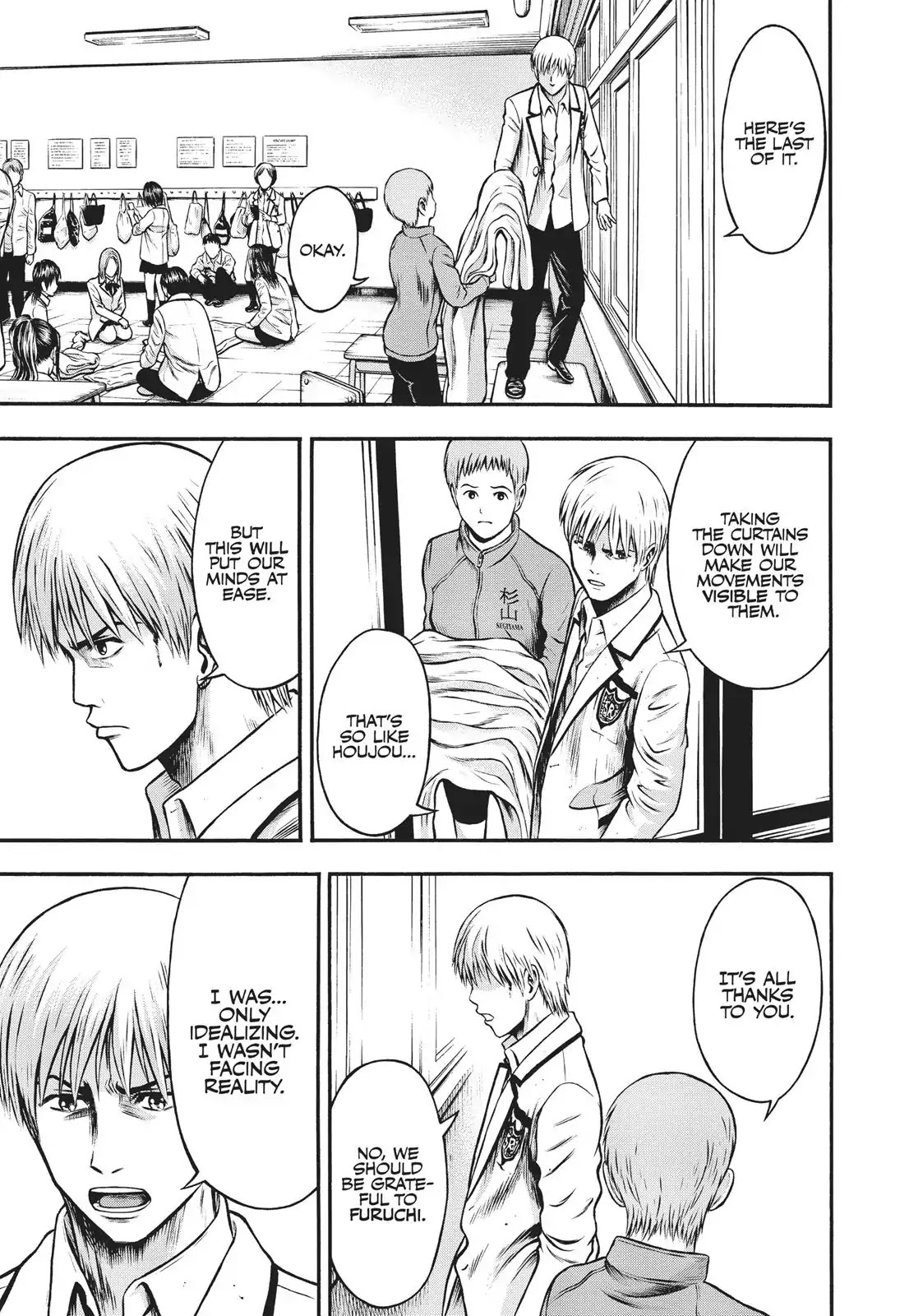 Igai - The Play Dead/Alive Chapter 21 page 25 - Chapter 21: A Sign
