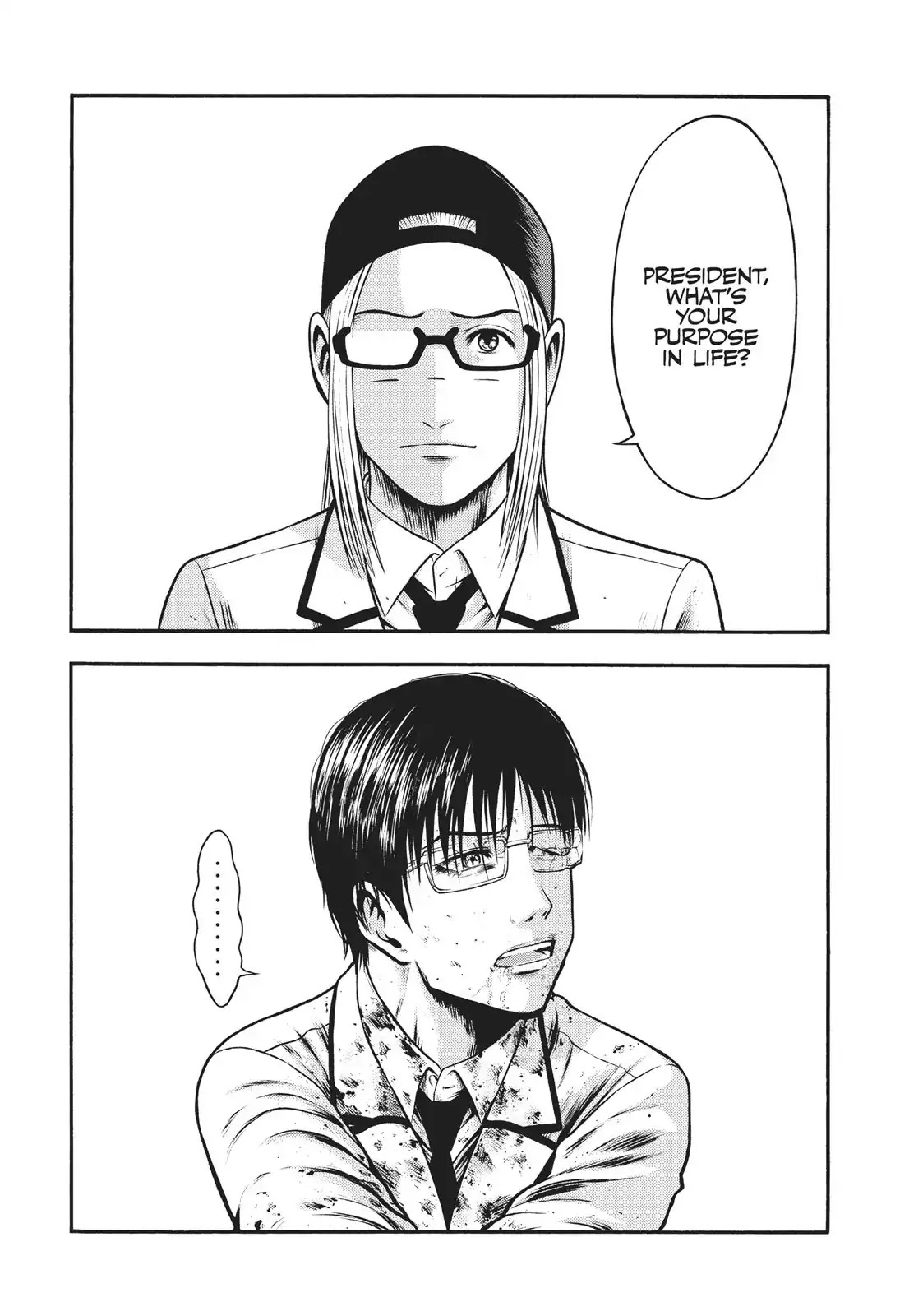 Igai - The Play Dead/Alive Chapter 22 page 10 - Chapter 22: Wavering Hearts