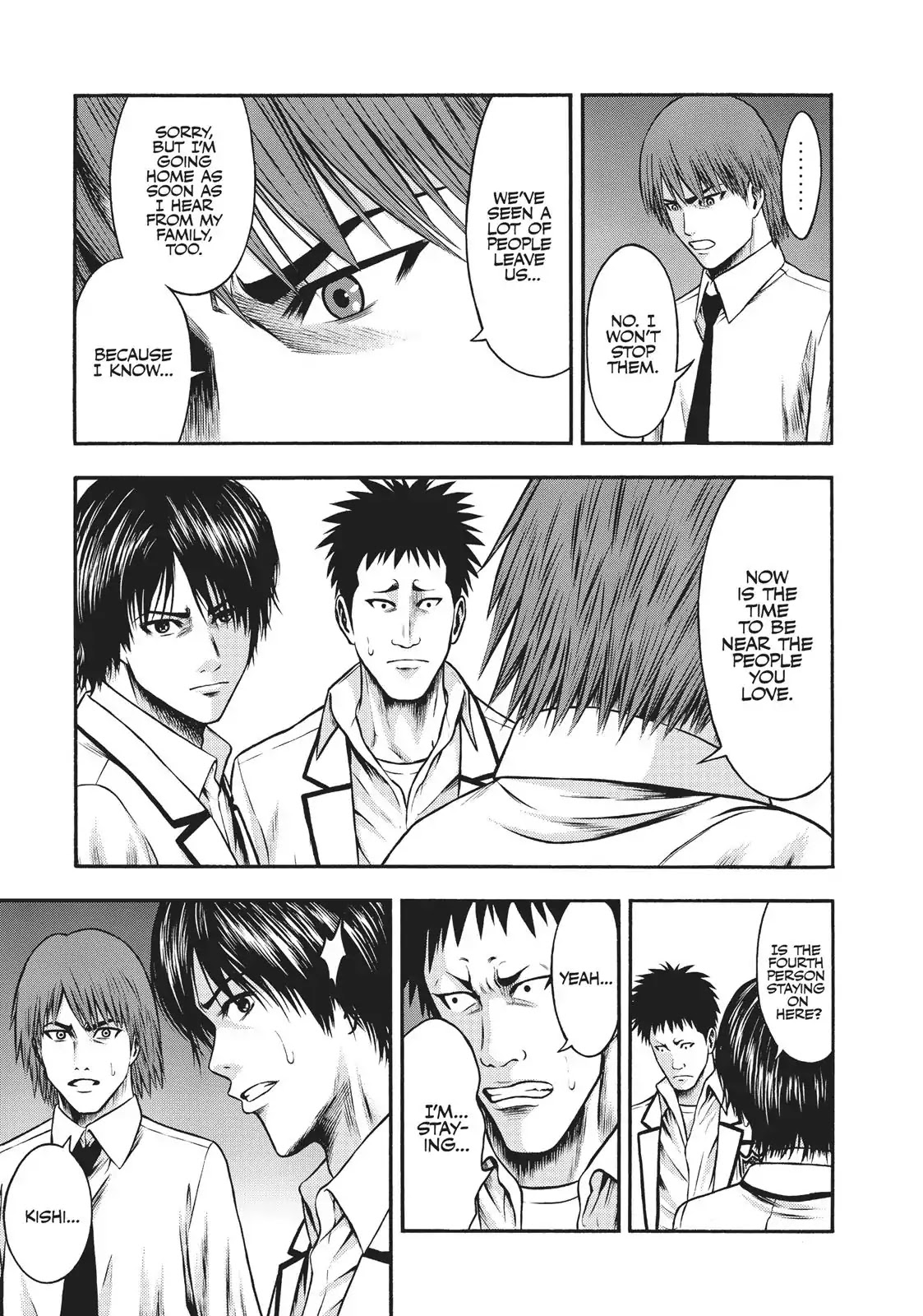Igai - The Play Dead/Alive Chapter 22 page 17 - Chapter 22: Wavering Hearts