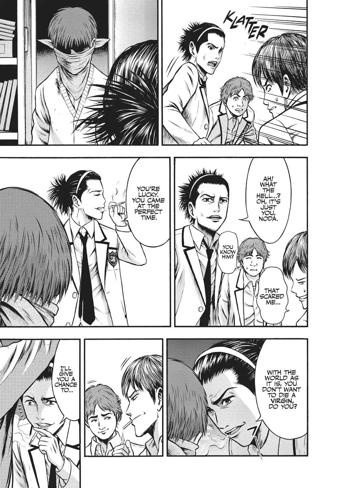 Igai - The Play Dead/Alive Chapter 22 page 23 - Chapter 22: Wavering Hearts