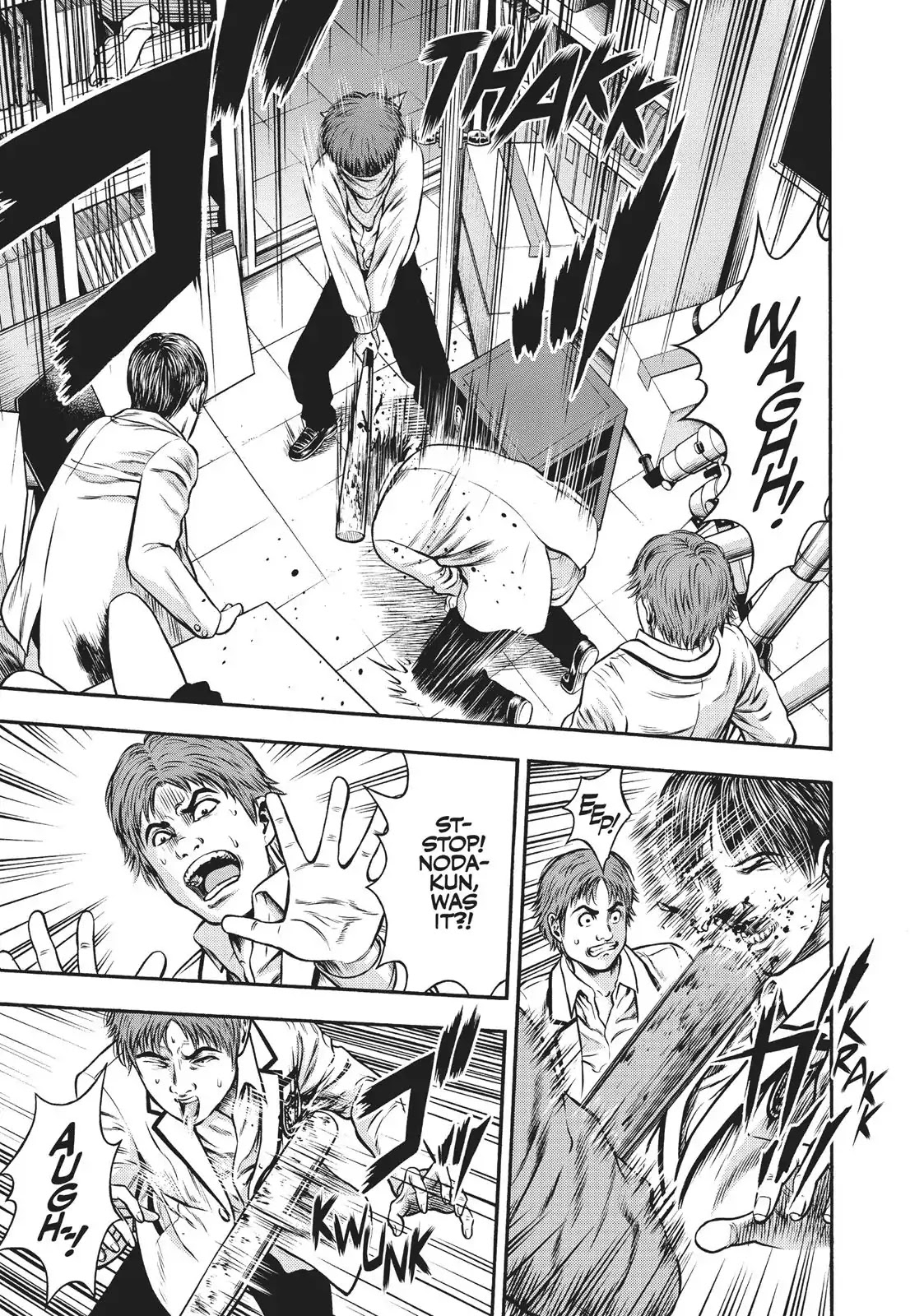 Igai - The Play Dead/Alive Chapter 22 page 25 - Chapter 22: Wavering Hearts