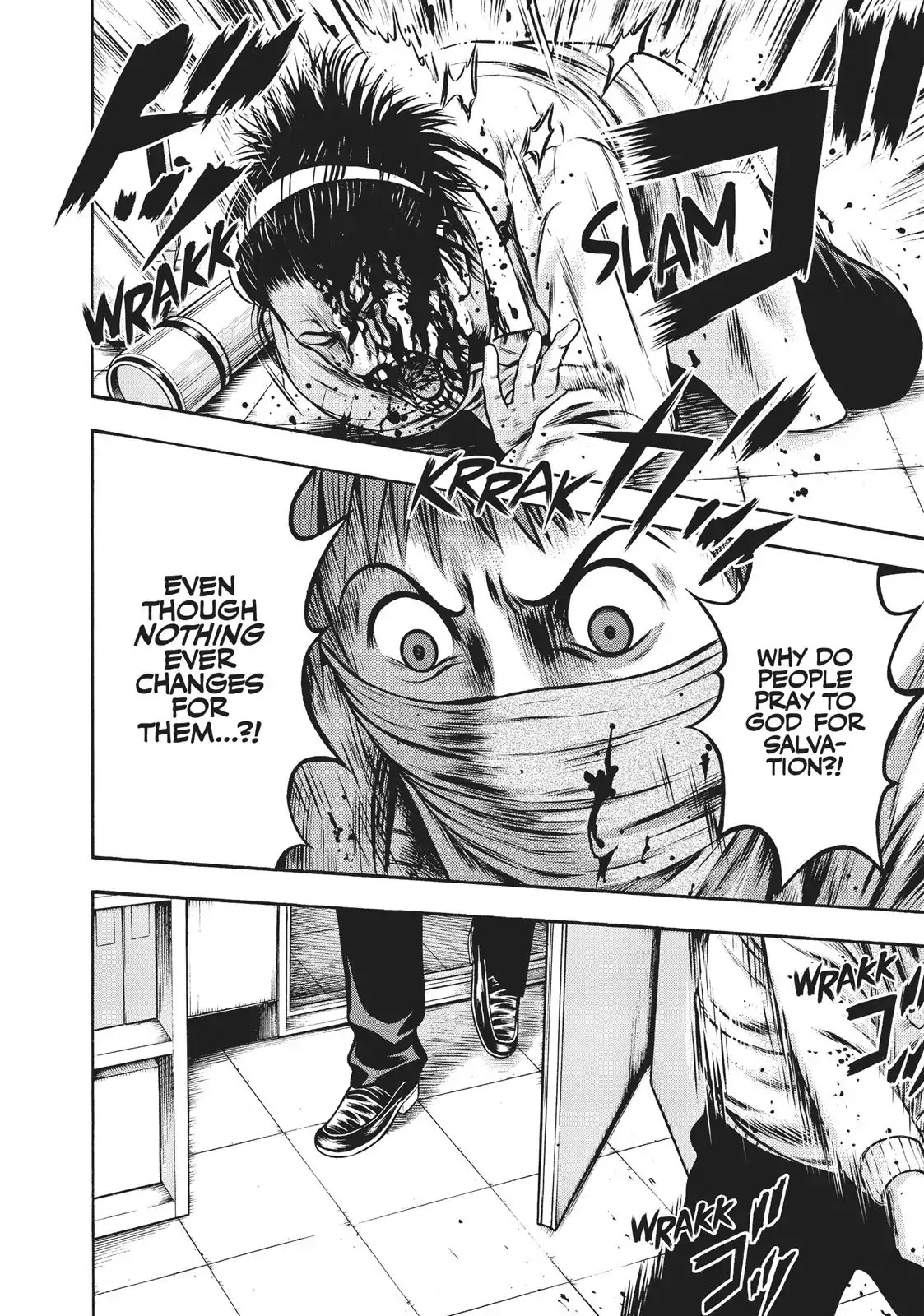 Igai - The Play Dead/Alive Chapter 22 page 26 - Chapter 22: Wavering Hearts
