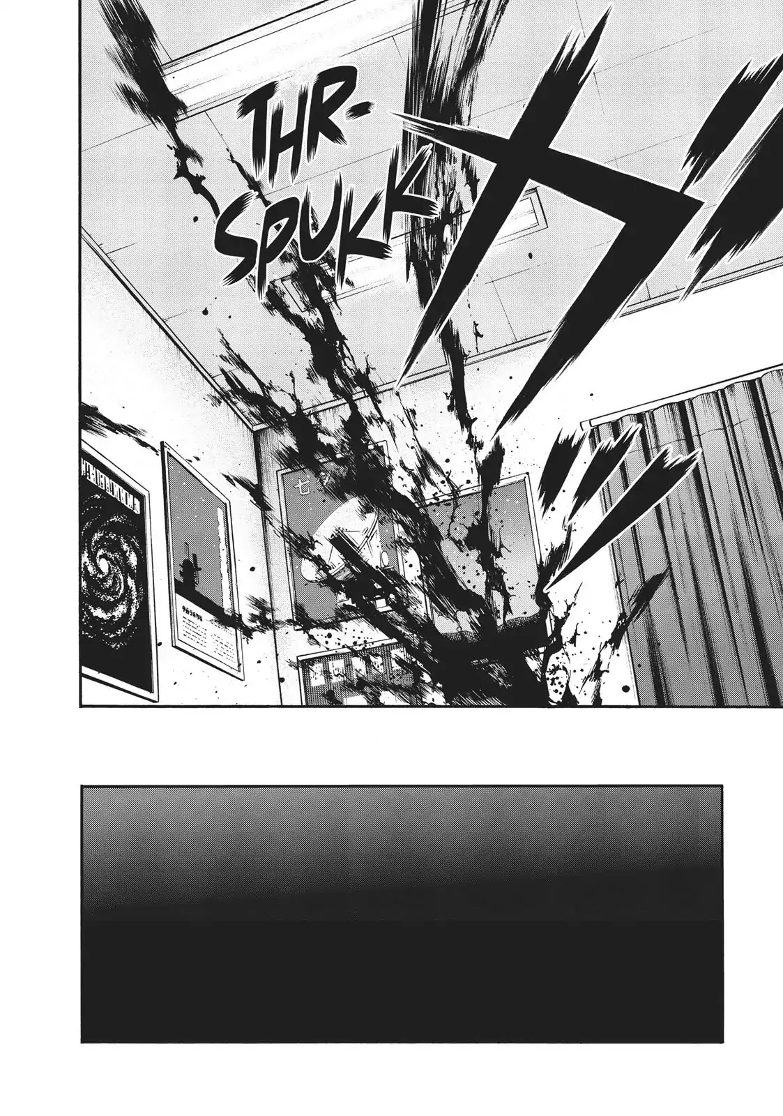 Igai - The Play Dead/Alive Chapter 22 page 28 - Chapter 22: Wavering Hearts
