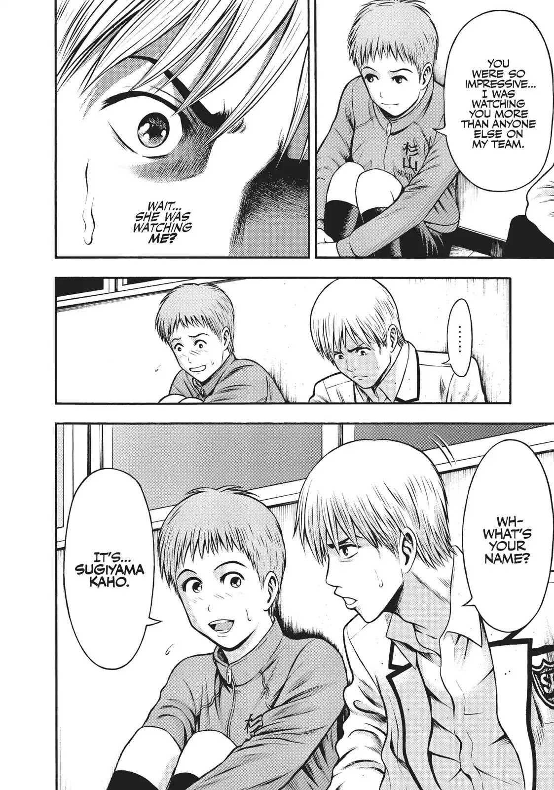 Igai - The Play Dead/Alive Chapter 22 page 32 - Chapter 22: Wavering Hearts