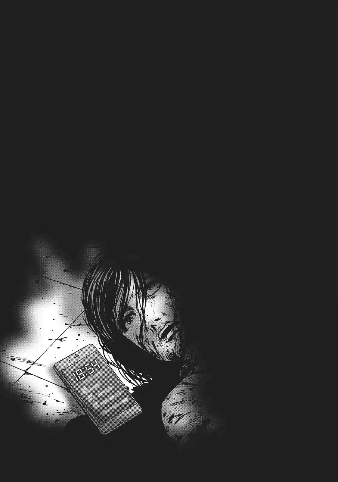 Igai - The Play Dead/Alive Chapter 22 page 33 - Chapter 22: Wavering Hearts