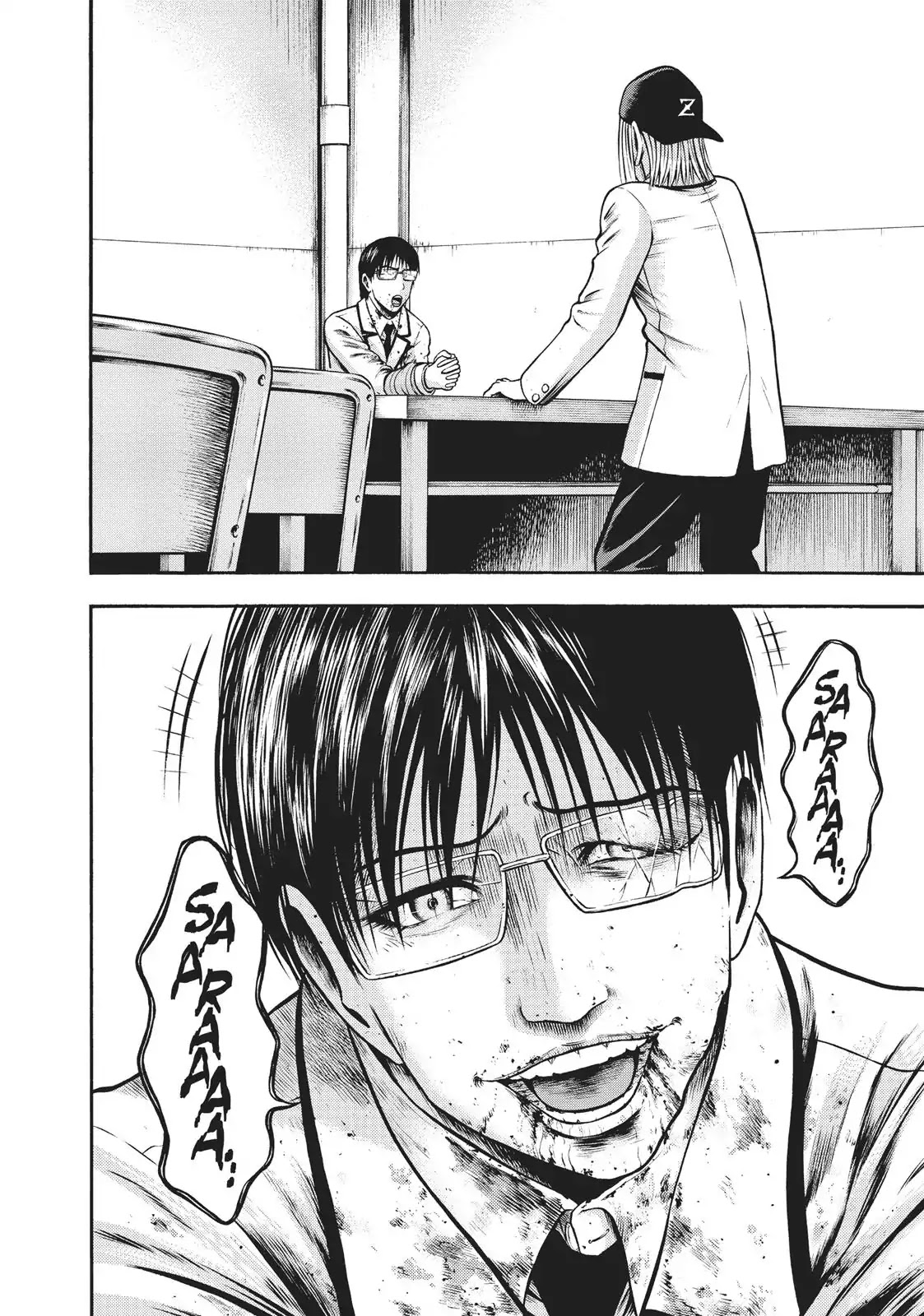 Igai - The Play Dead/Alive Chapter 22 page 5 - Chapter 22: Wavering Hearts