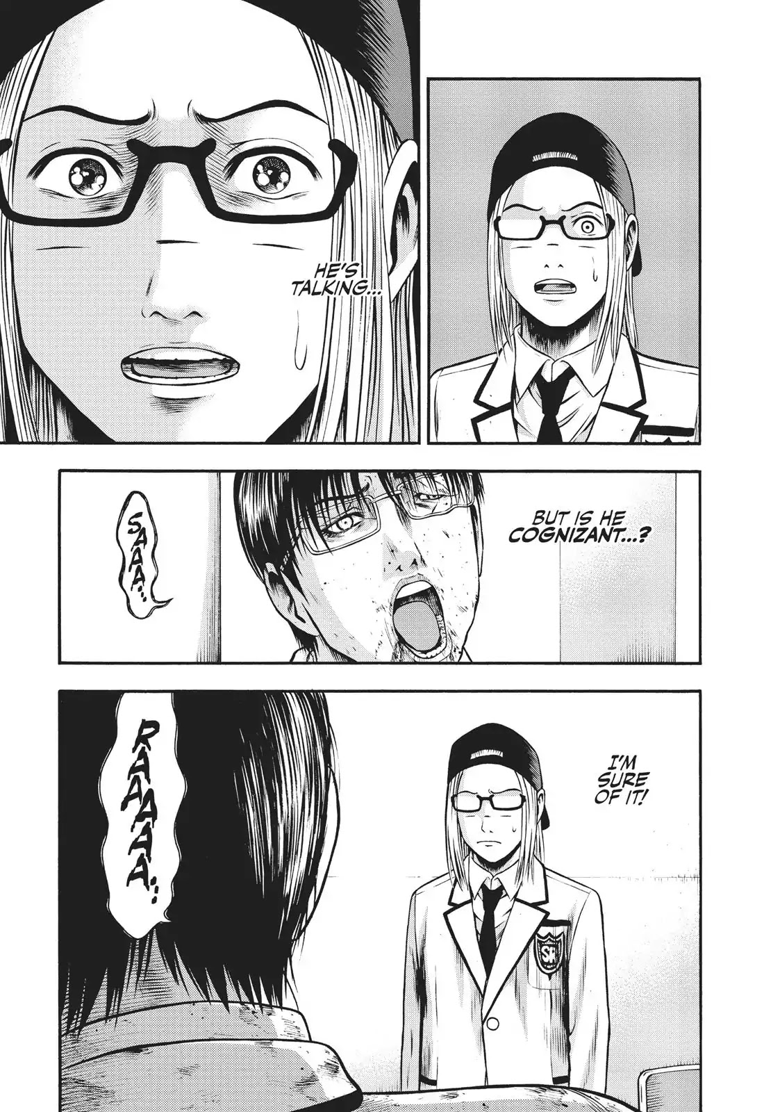 Igai - The Play Dead/Alive Chapter 22 page 6 - Chapter 22: Wavering Hearts
