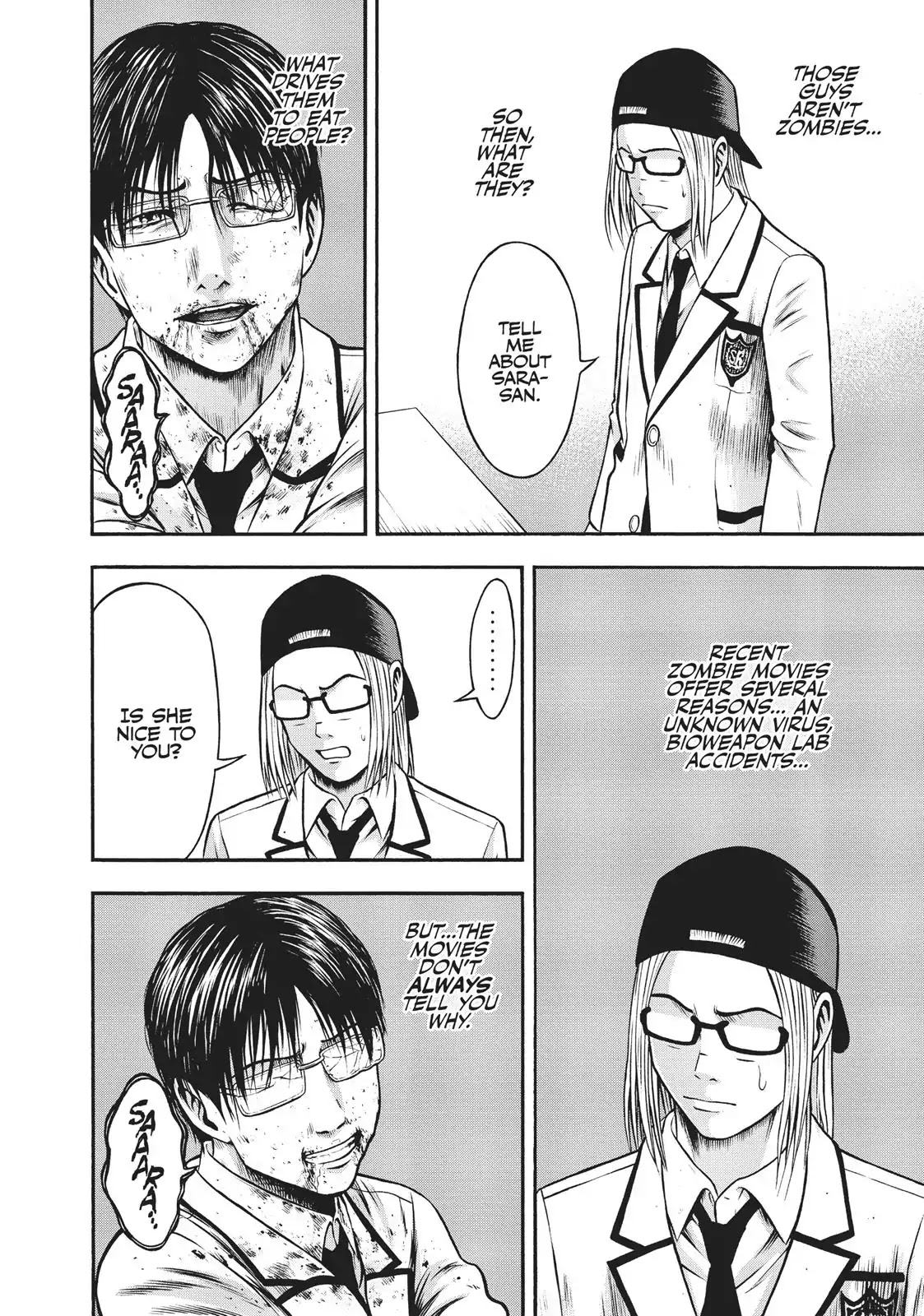 Igai - The Play Dead/Alive Chapter 22 page 7 - Chapter 22: Wavering Hearts