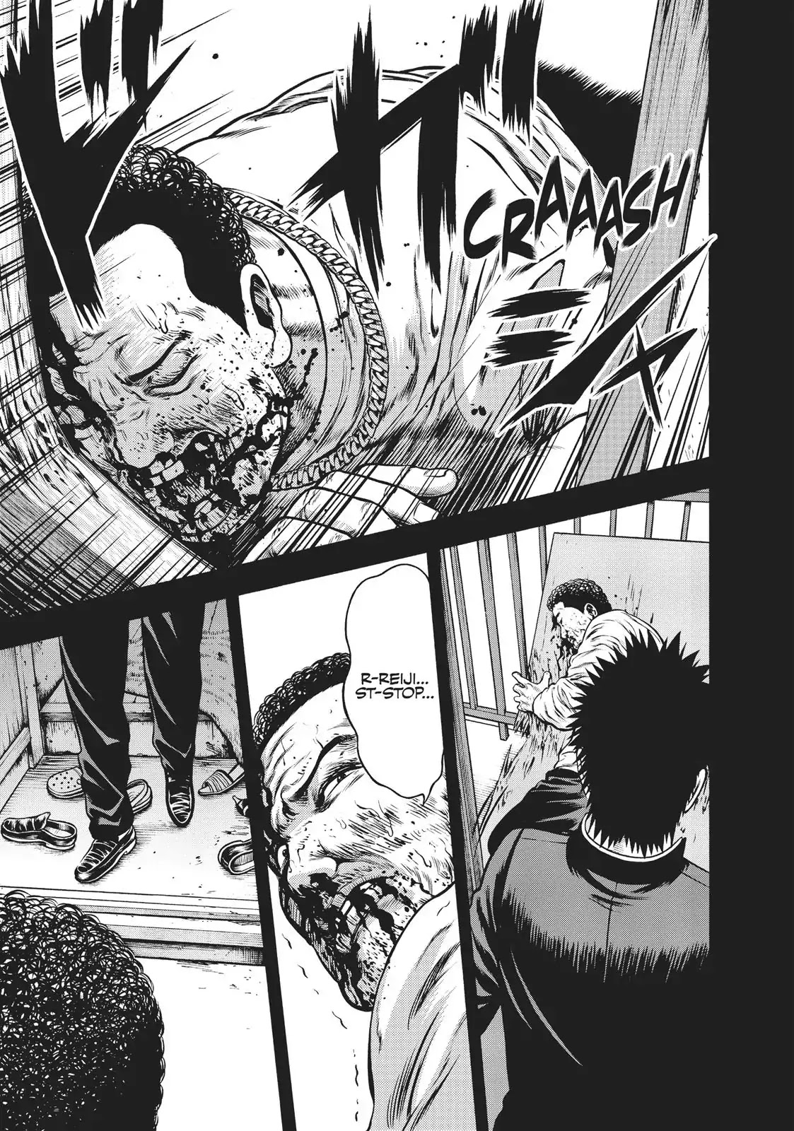 Igai - The Play Dead/Alive Chapter 24 page 17 - Chapter 24: In The Darkness