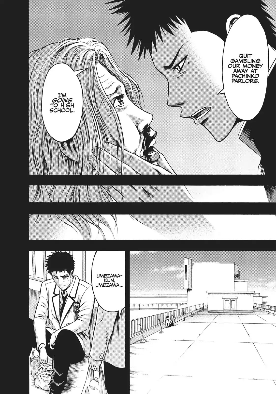 Igai - The Play Dead/Alive Chapter 24 page 20 - Chapter 24: In The Darkness