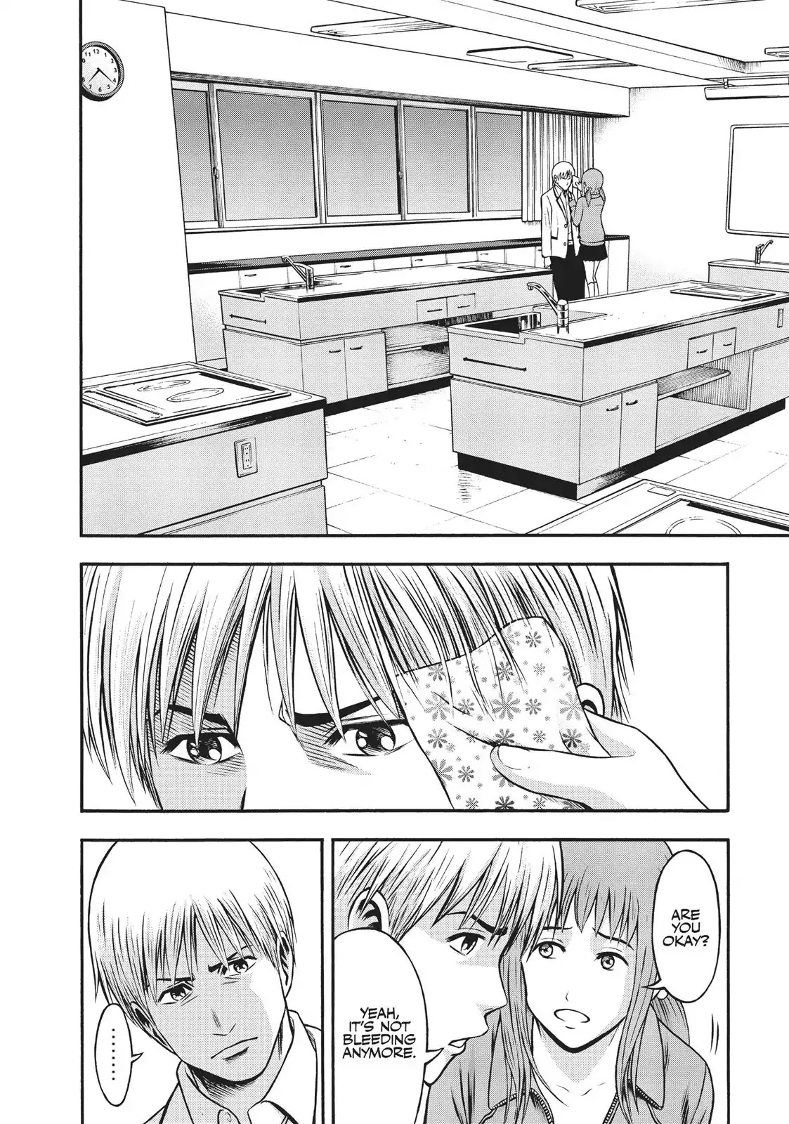 Igai - The Play Dead/Alive Chapter 24 page 4 - Chapter 24: In The Darkness