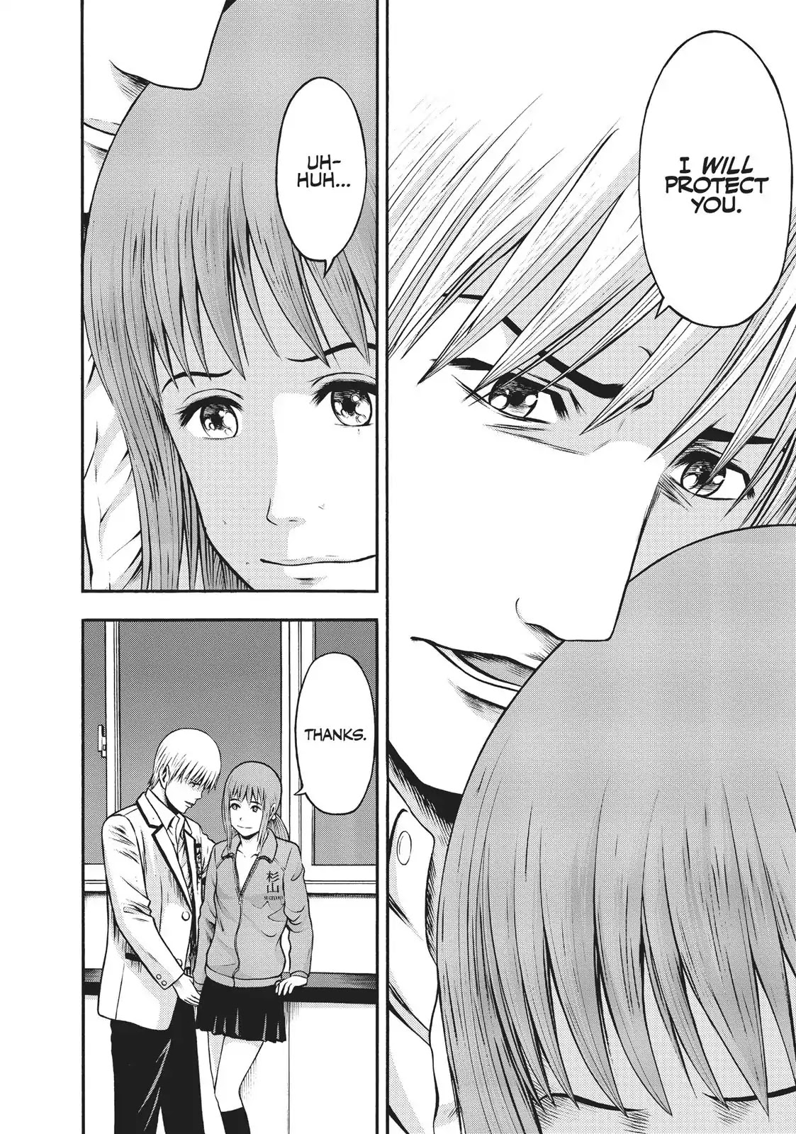 Igai - The Play Dead/Alive Chapter 24 page 6 - Chapter 24: In The Darkness