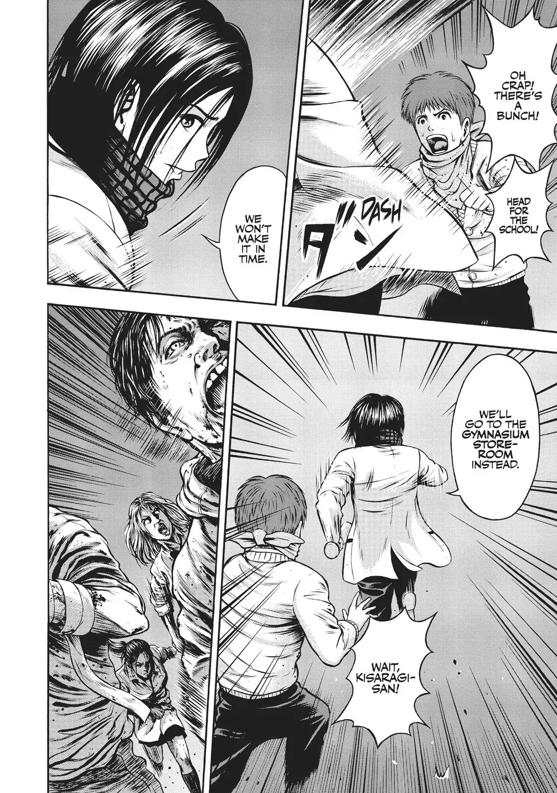 Igai - The Play Dead/Alive Chapter 25 page 12 - Chapter 25: I Saw An Archangel