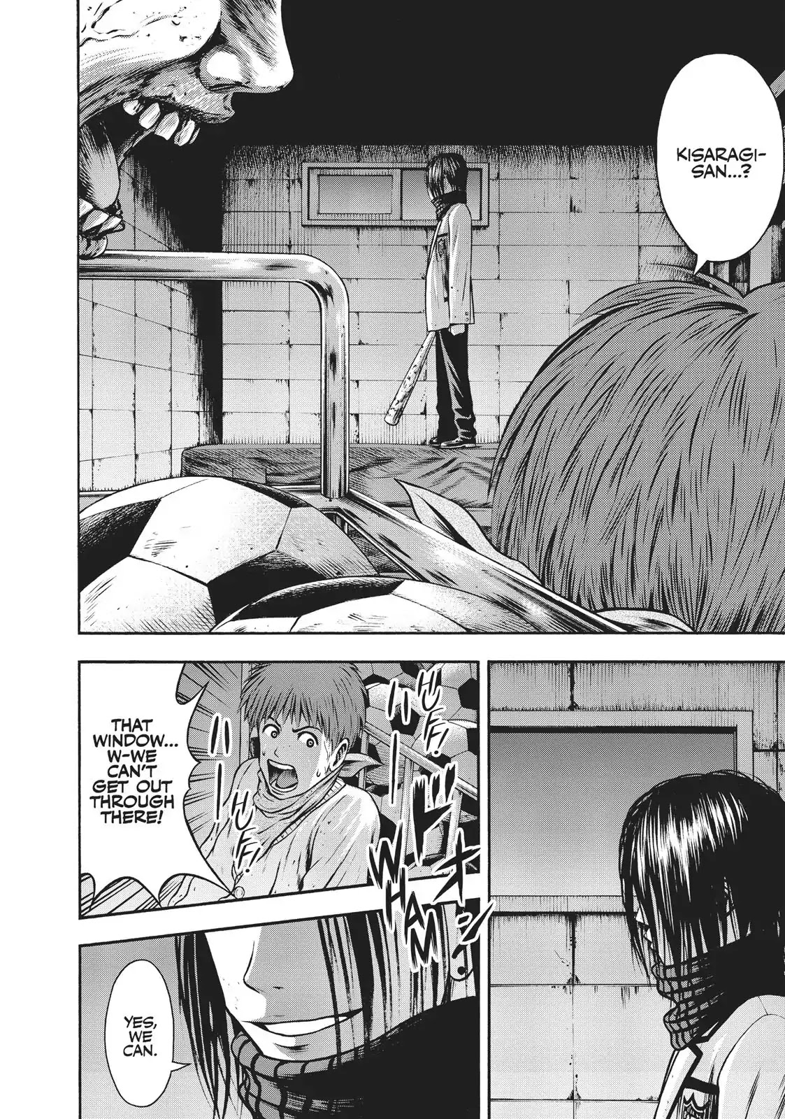 Igai - The Play Dead/Alive Chapter 25 page 16 - Chapter 25: I Saw An Archangel