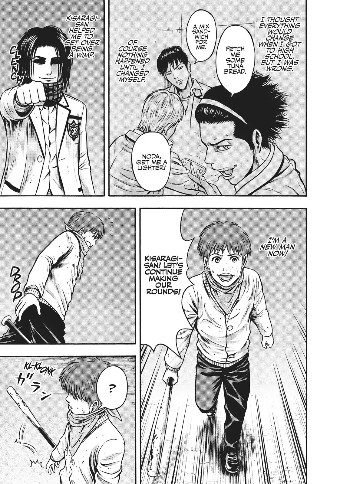 Igai - The Play Dead/Alive Chapter 25 page 9 - Chapter 25: I Saw An Archangel