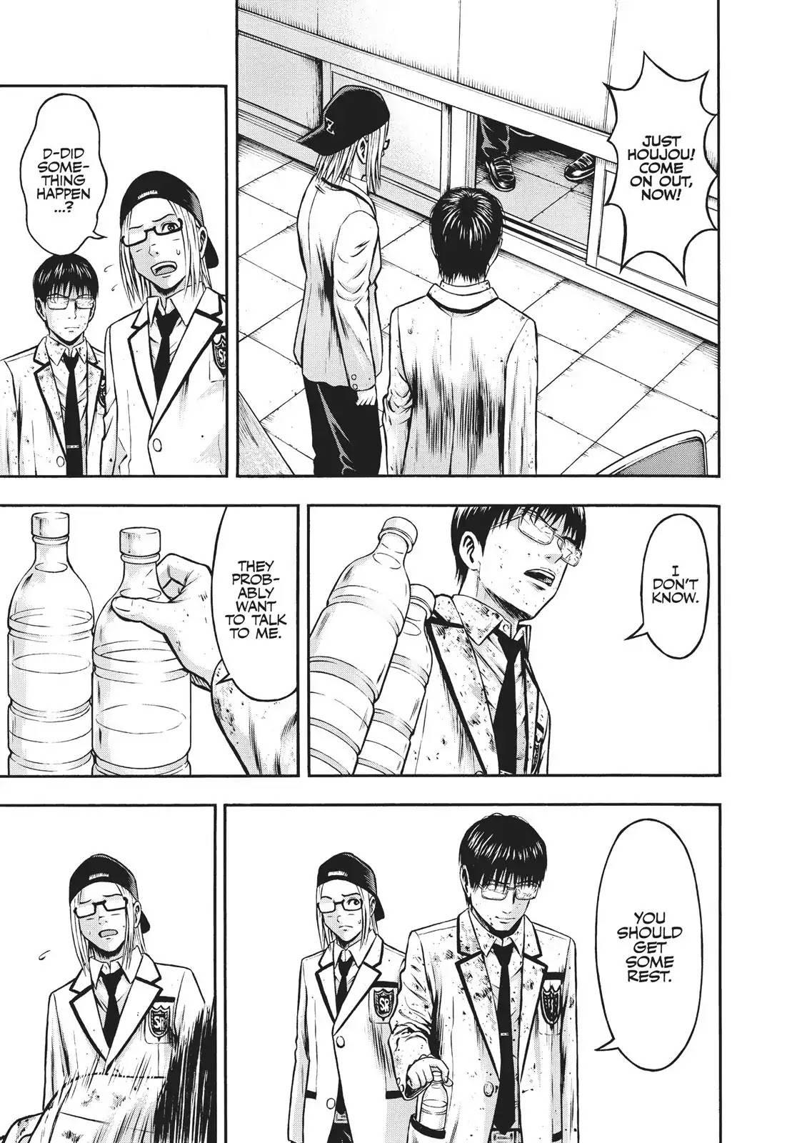 Igai - The Play Dead/Alive Chapter 26 page 13 - Chapter 26: The Emperor