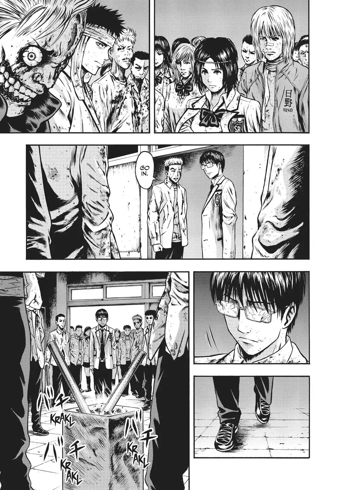 Igai - The Play Dead/Alive Chapter 26 page 15 - Chapter 26: The Emperor