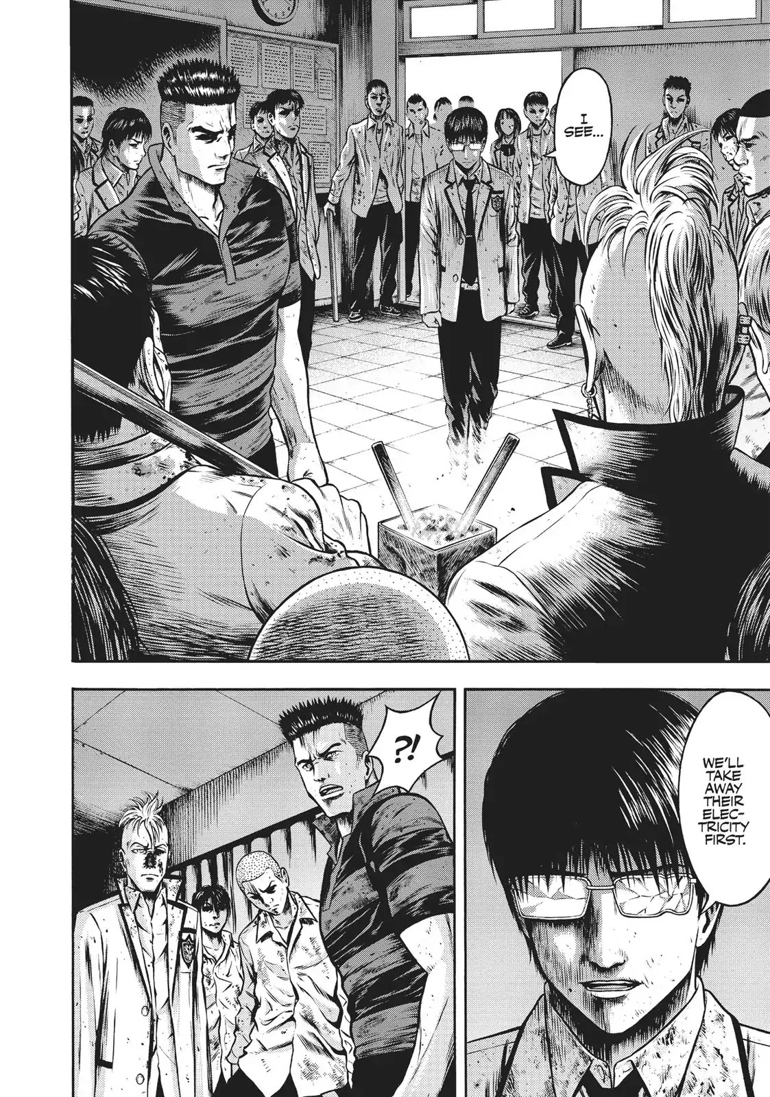 Igai - The Play Dead/Alive Chapter 26 page 17 - Chapter 26: The Emperor