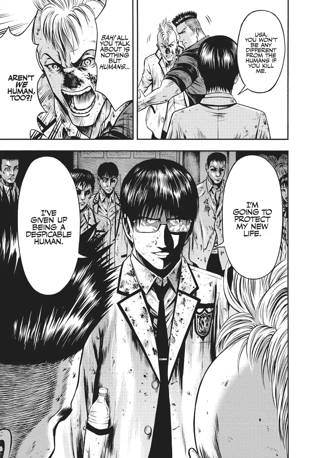 Igai - The Play Dead/Alive Chapter 26 page 20 - Chapter 26: The Emperor