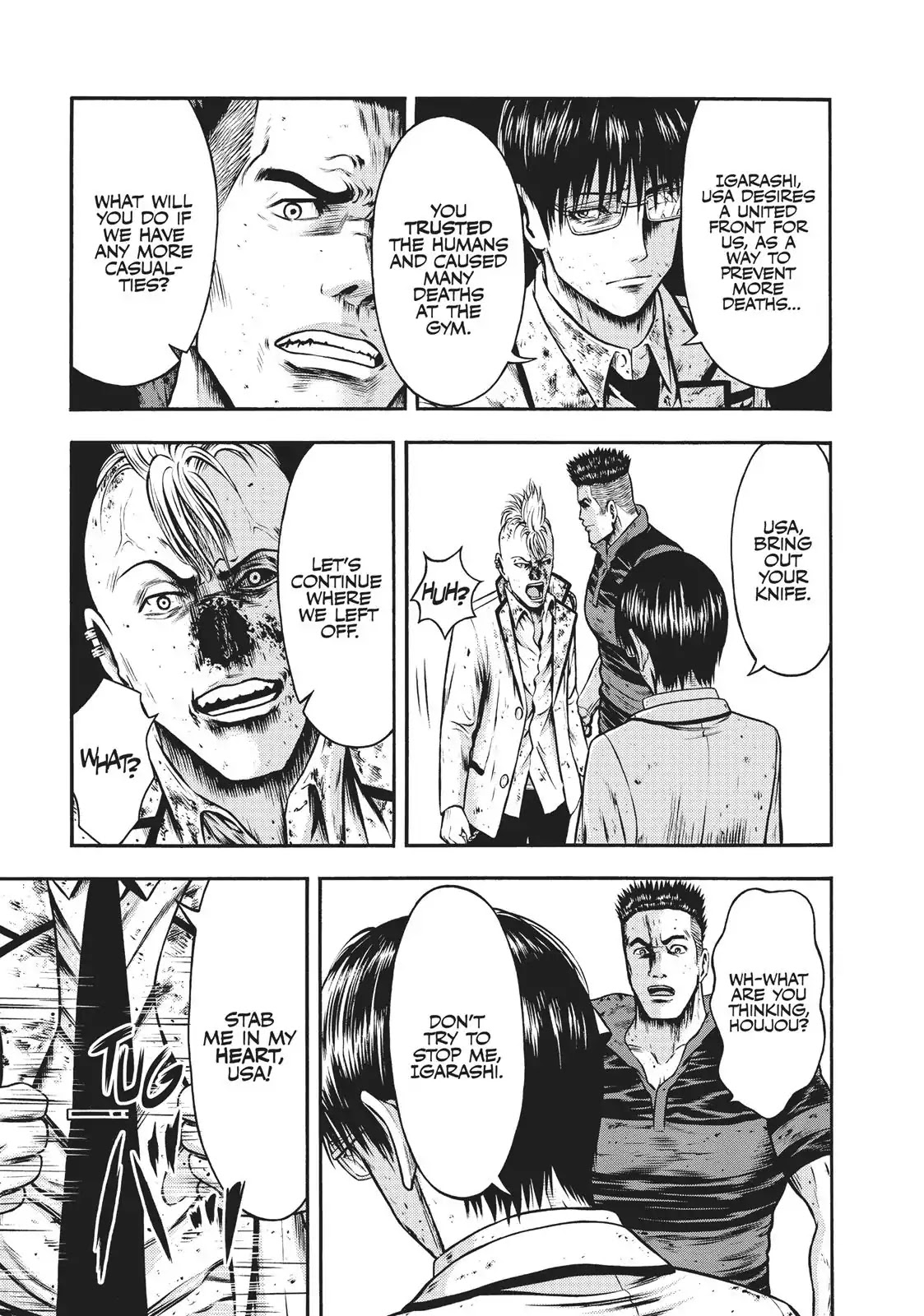 Igai - The Play Dead/Alive Chapter 26 page 22 - Chapter 26: The Emperor