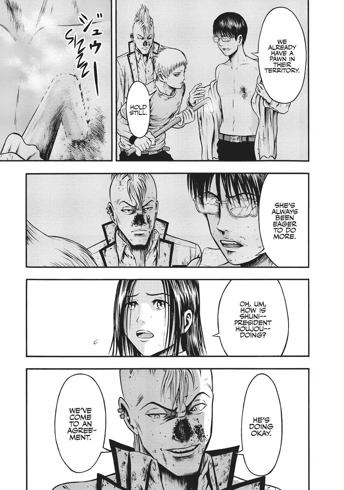 Igai - The Play Dead/Alive Chapter 26 page 29 - Chapter 26: The Emperor