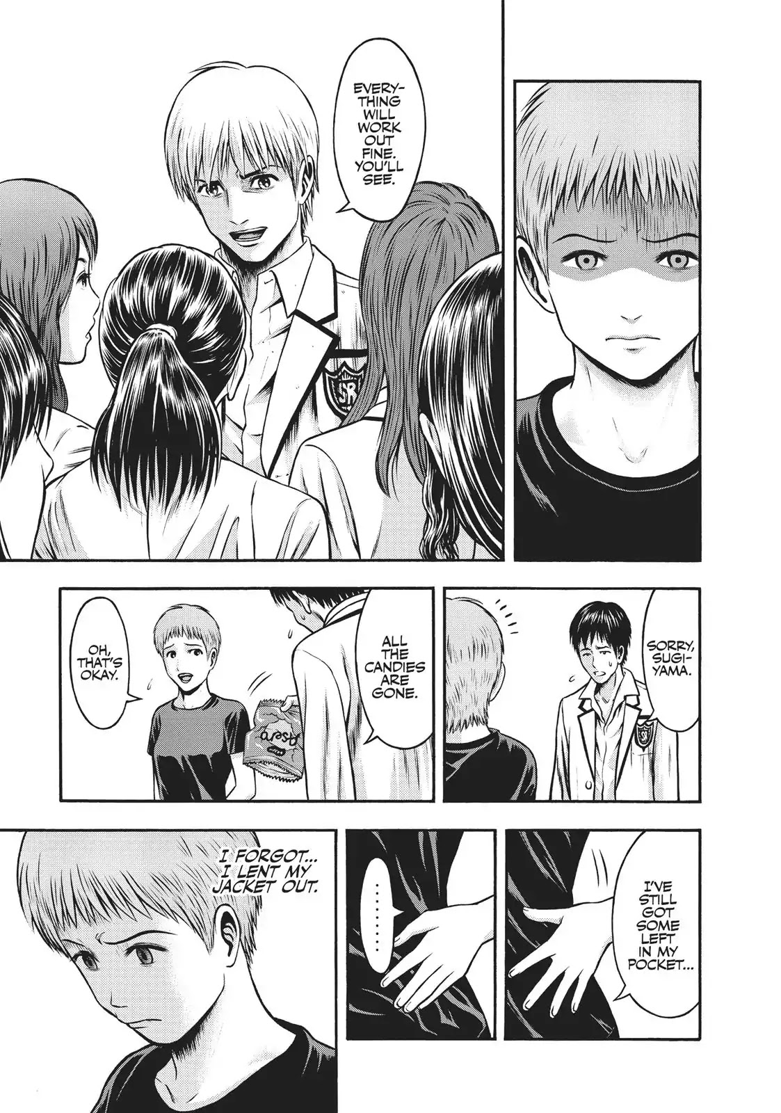 Igai - The Play Dead/Alive Chapter 26 page 3 - Chapter 26: The Emperor
