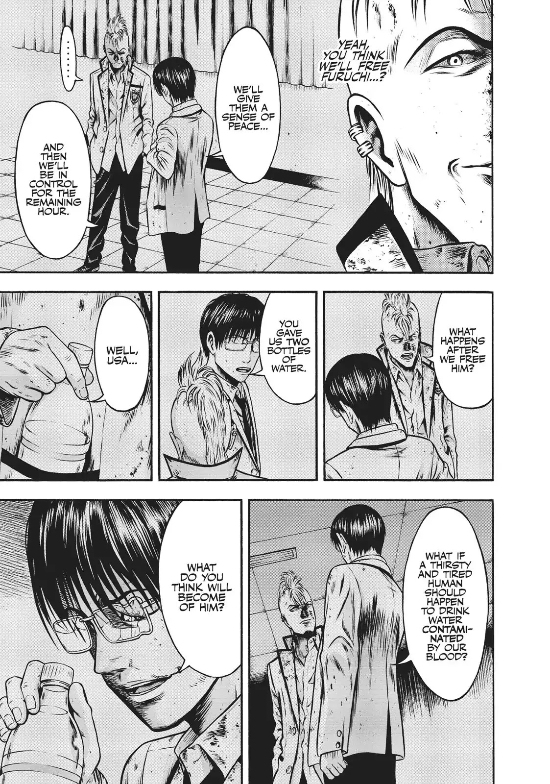 Igai - The Play Dead/Alive Chapter 26 page 31 - Chapter 26: The Emperor