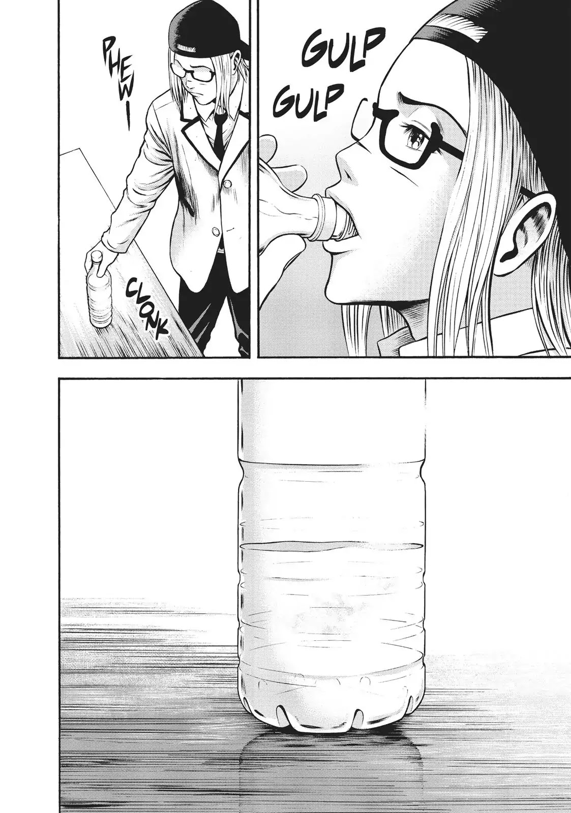 Igai - The Play Dead/Alive Chapter 26 page 32 - Chapter 26: The Emperor