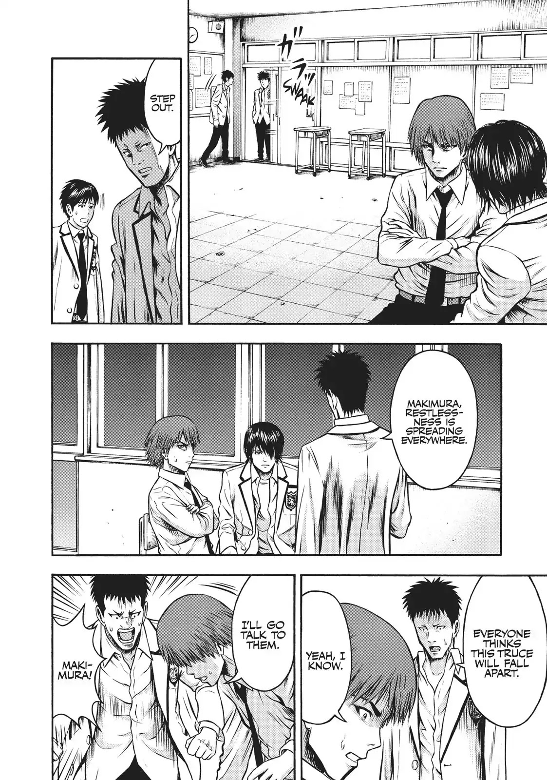 Igai - The Play Dead/Alive Chapter 26 page 4 - Chapter 26: The Emperor