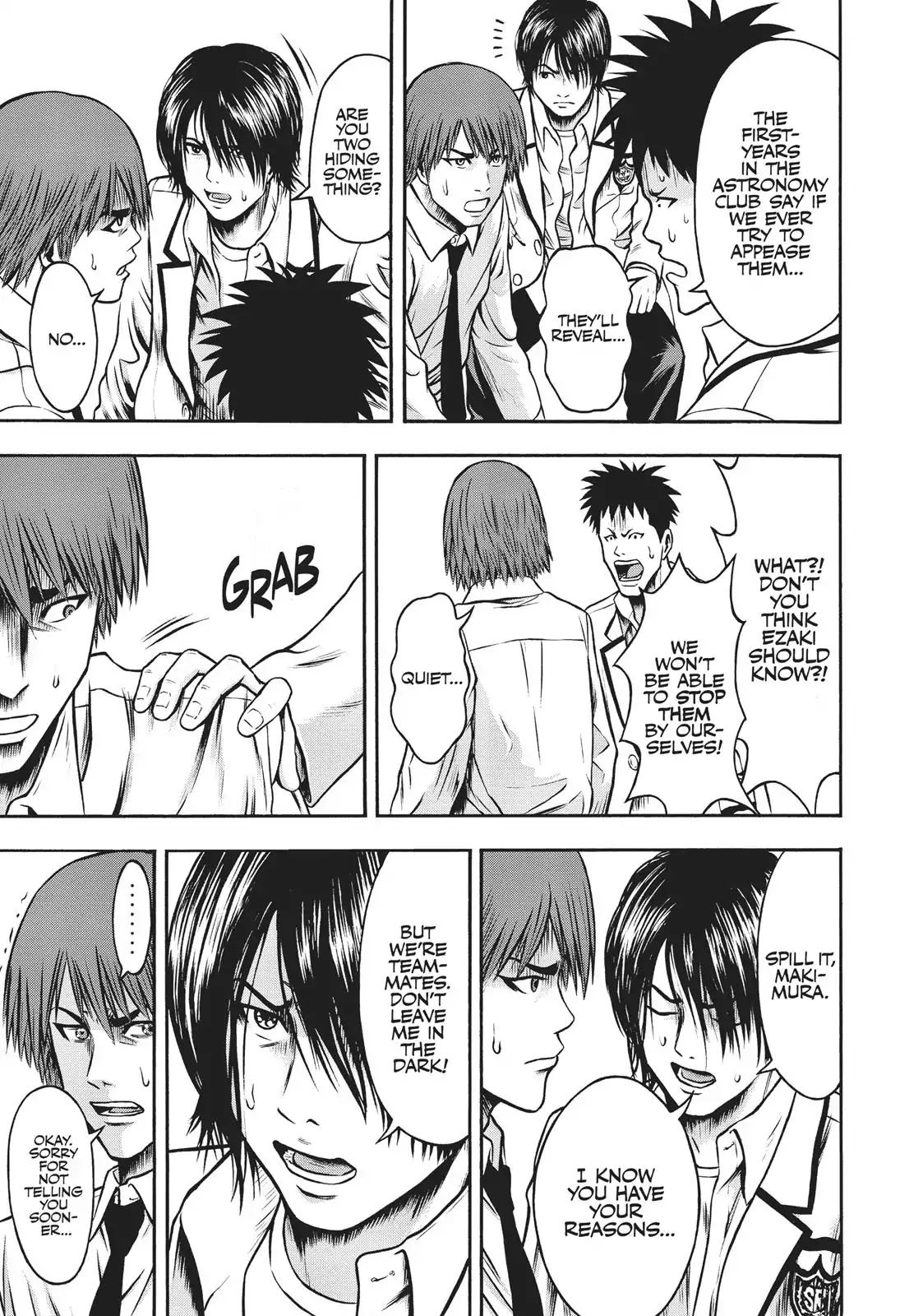 Igai - The Play Dead/Alive Chapter 26 page 5 - Chapter 26: The Emperor