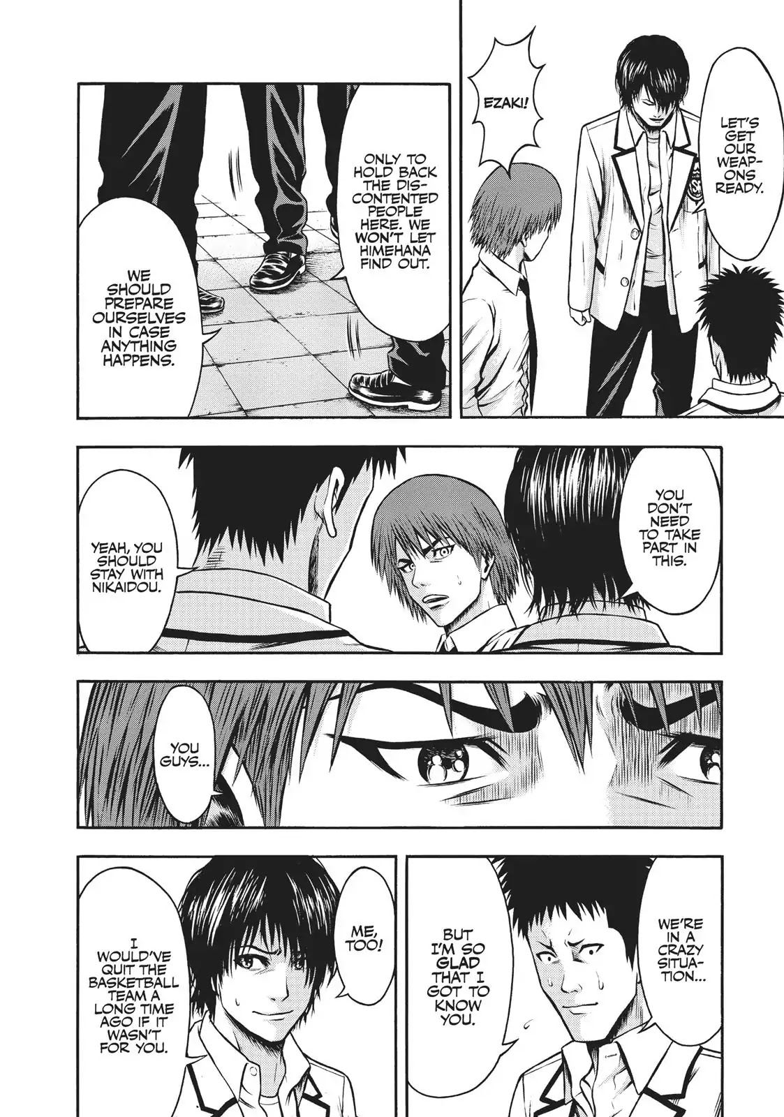 Igai - The Play Dead/Alive Chapter 26 page 8 - Chapter 26: The Emperor