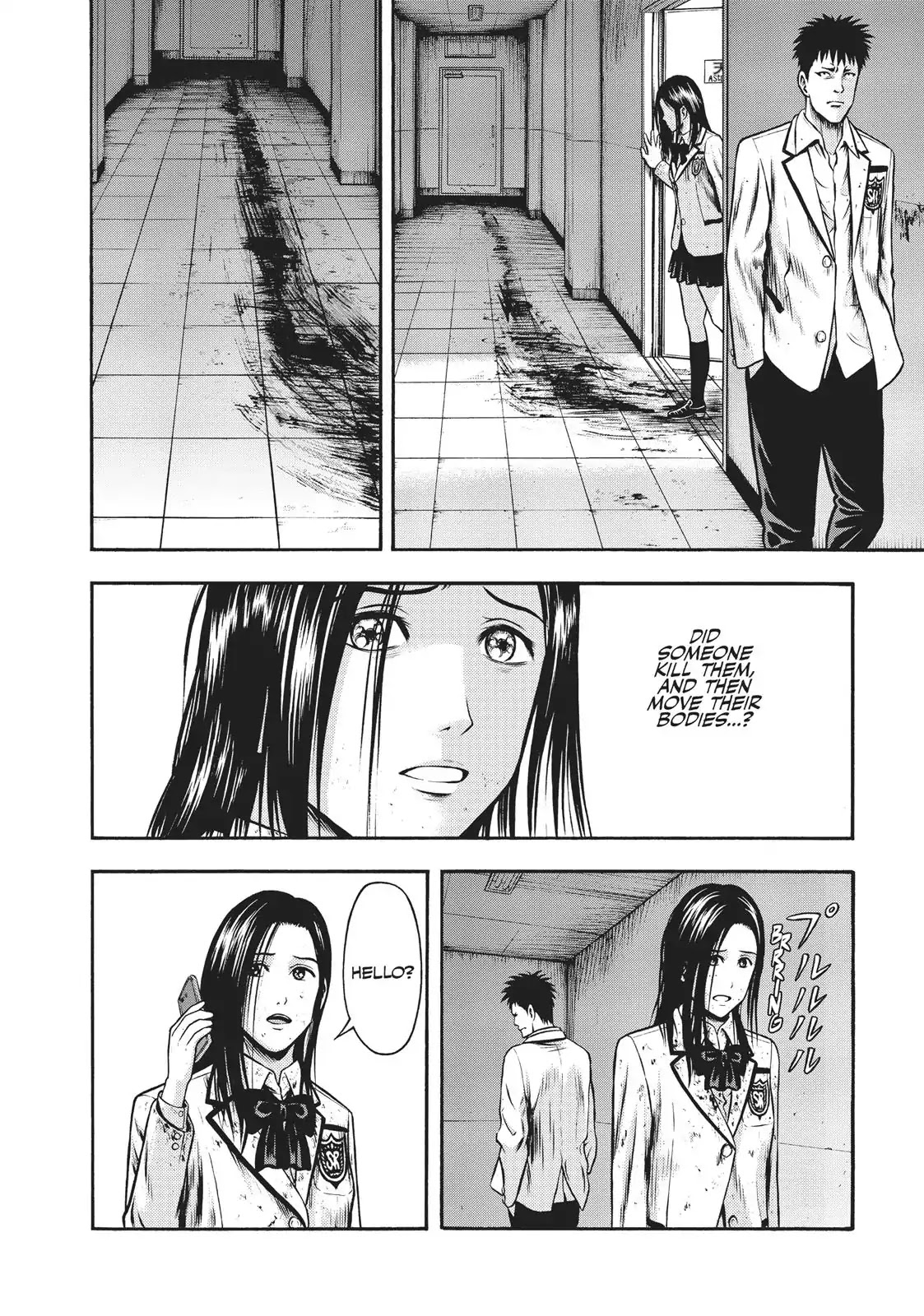 Igai - The Play Dead/Alive Chapter 27 page 13 - Chapter 27: Dangerous Expectations