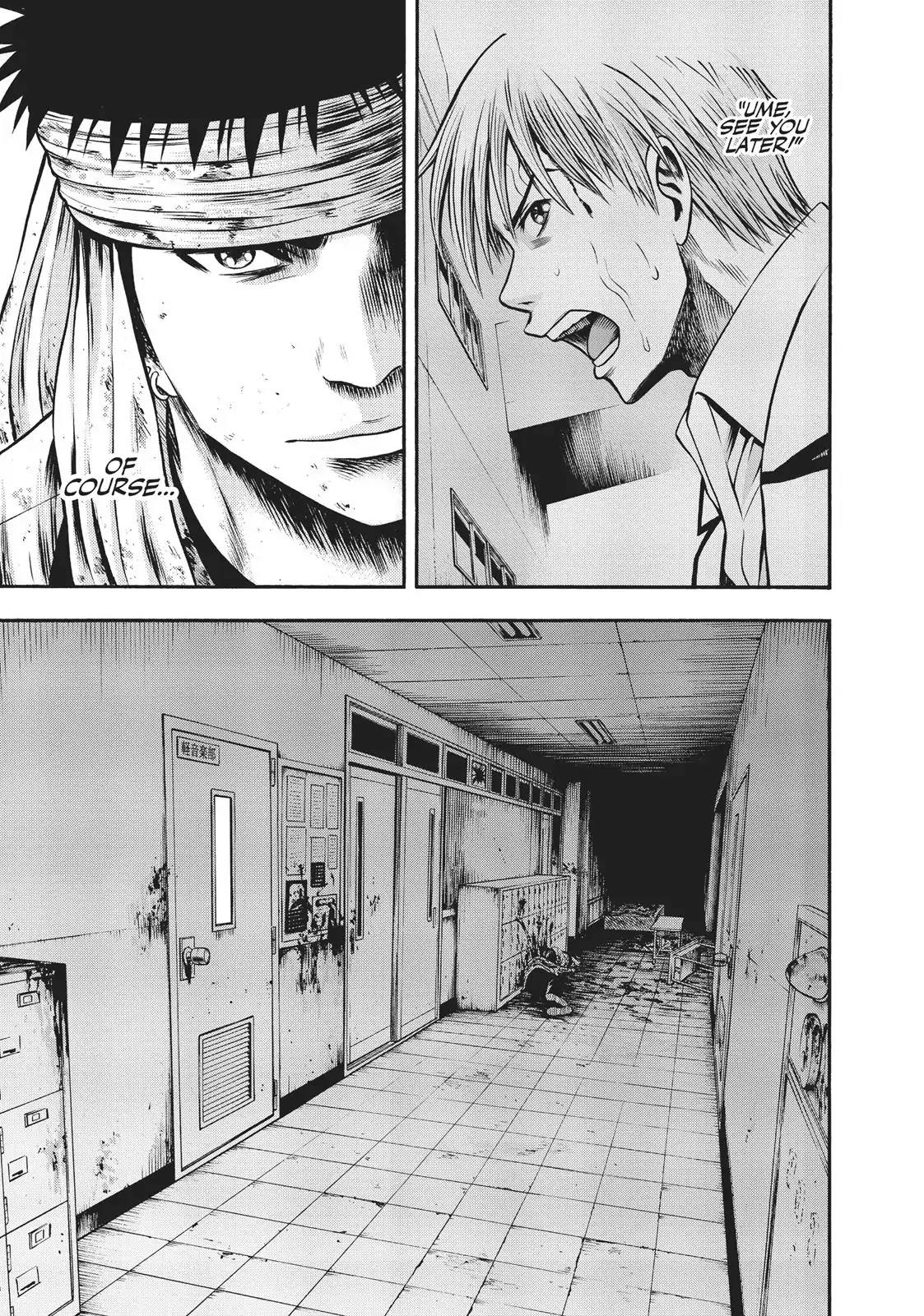 Igai - The Play Dead/Alive Chapter 27 page 24 - Chapter 27: Dangerous Expectations