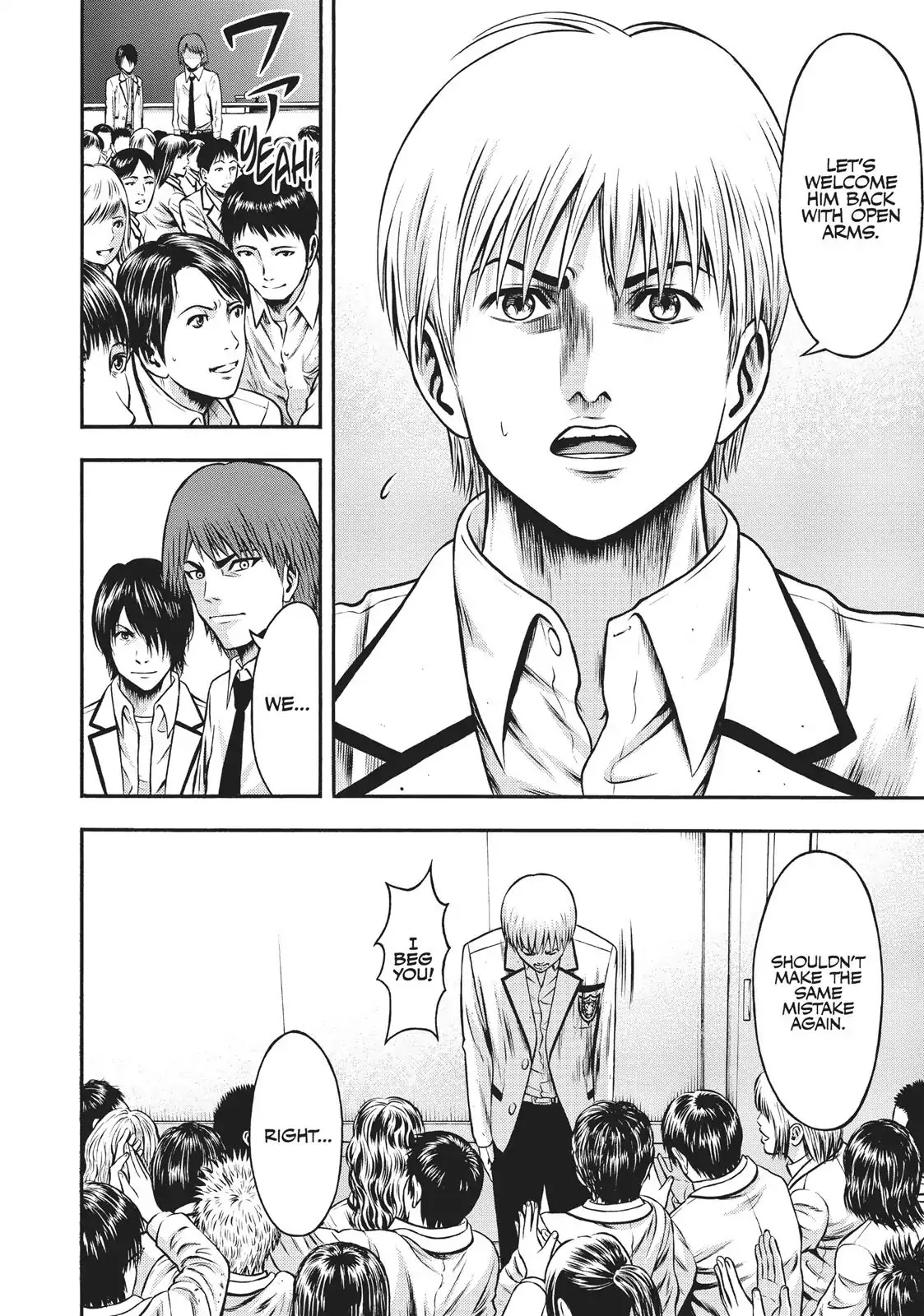 Igai - The Play Dead/Alive Chapter 27 page 9 - Chapter 27: Dangerous Expectations